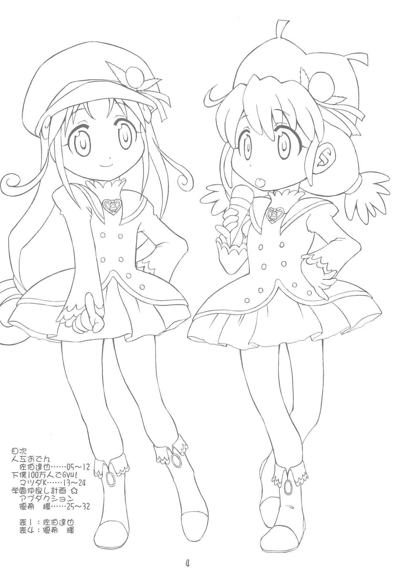 04