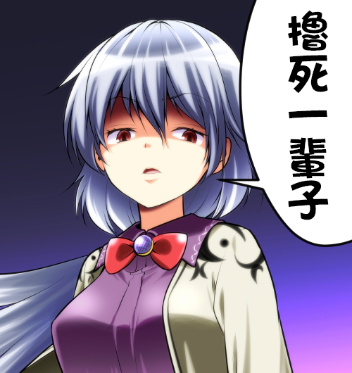 35