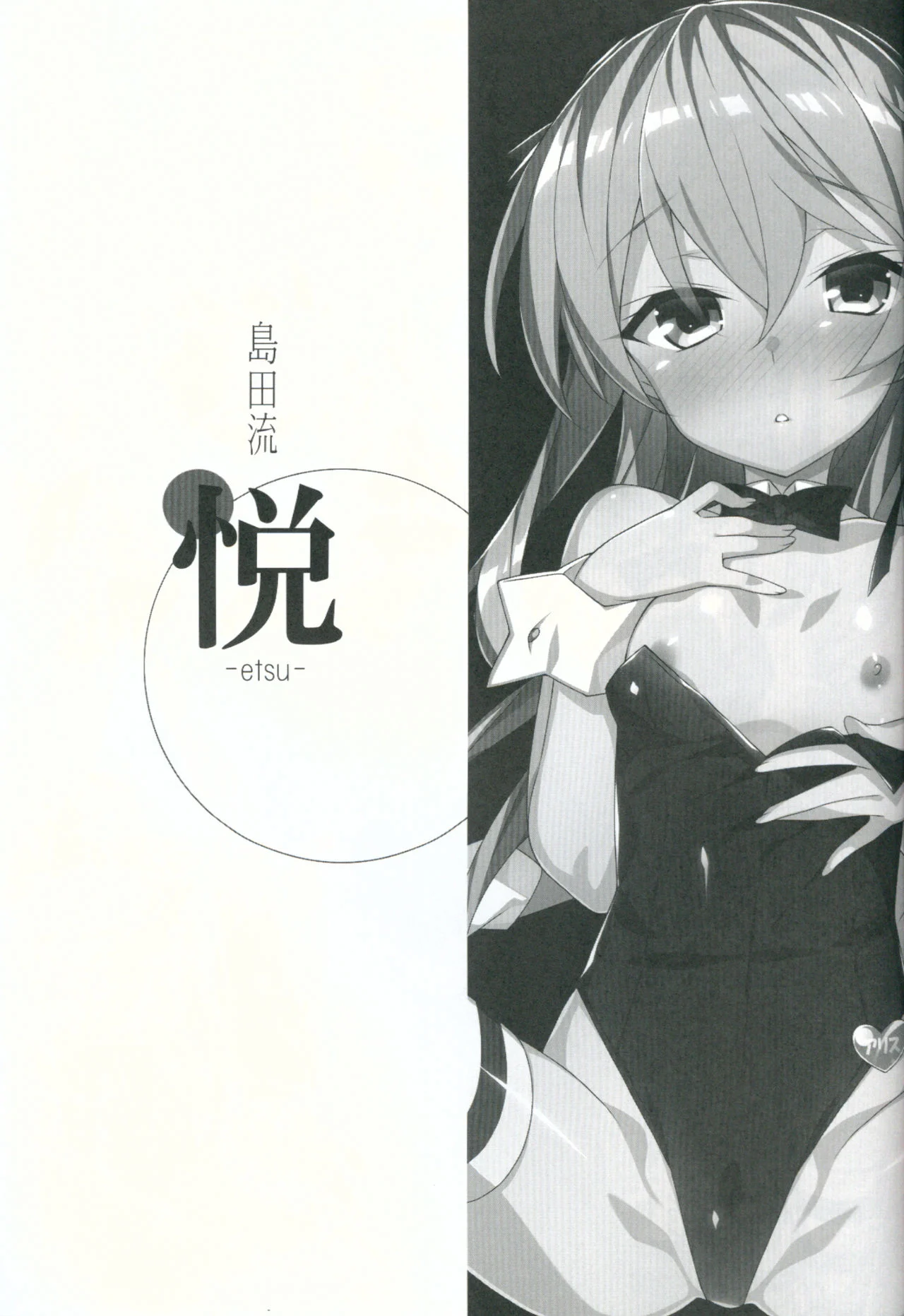 02