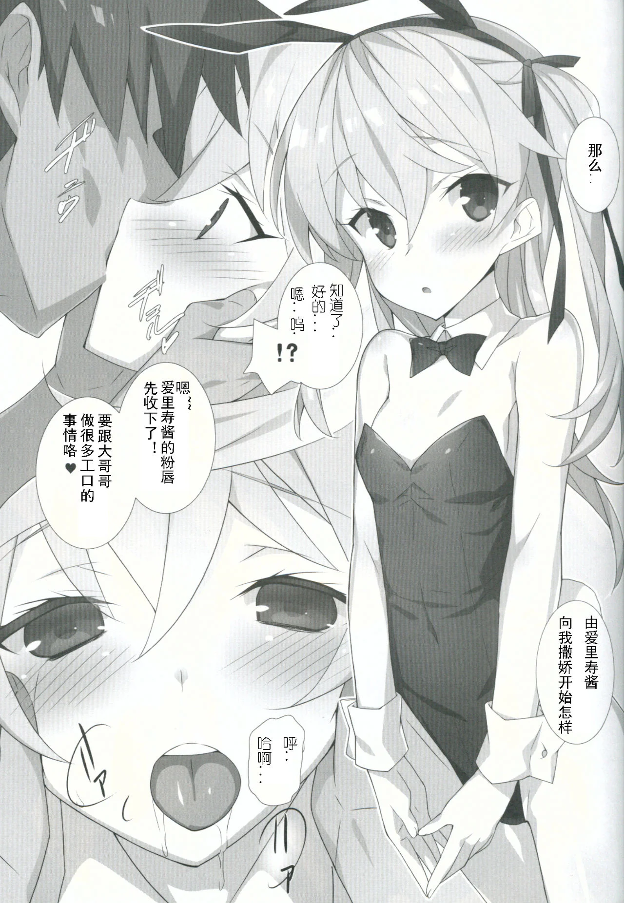 04