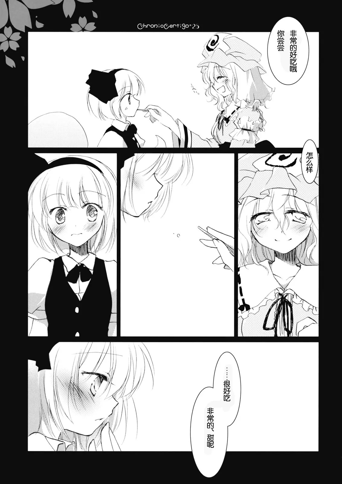 22