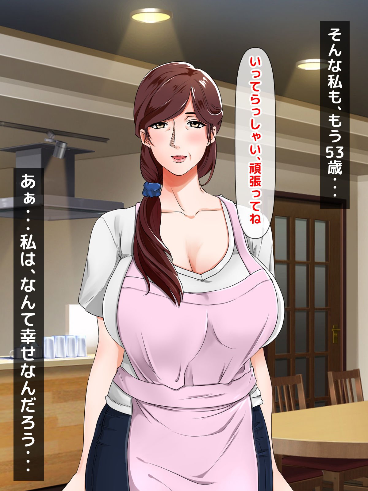 124