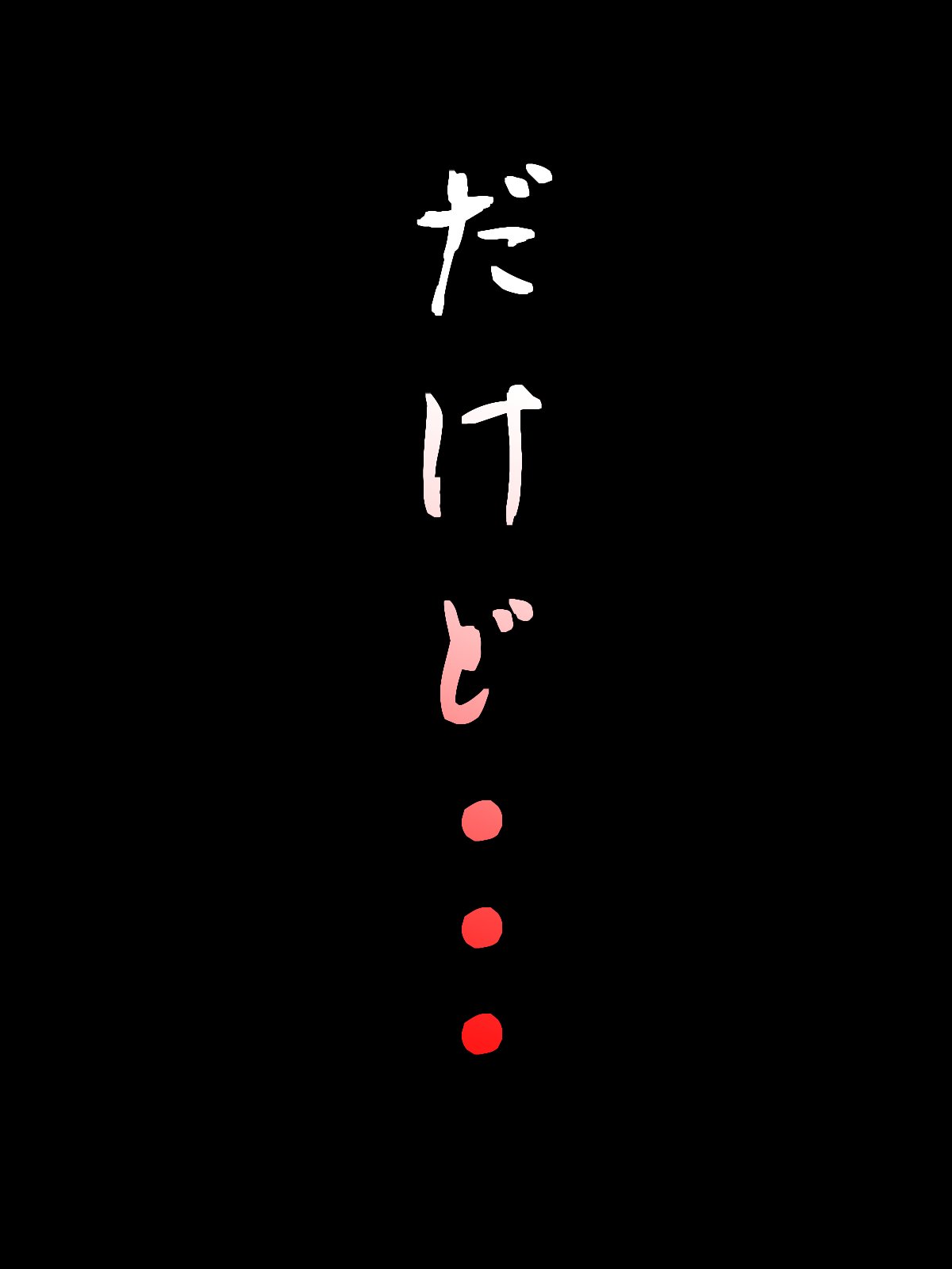 127
