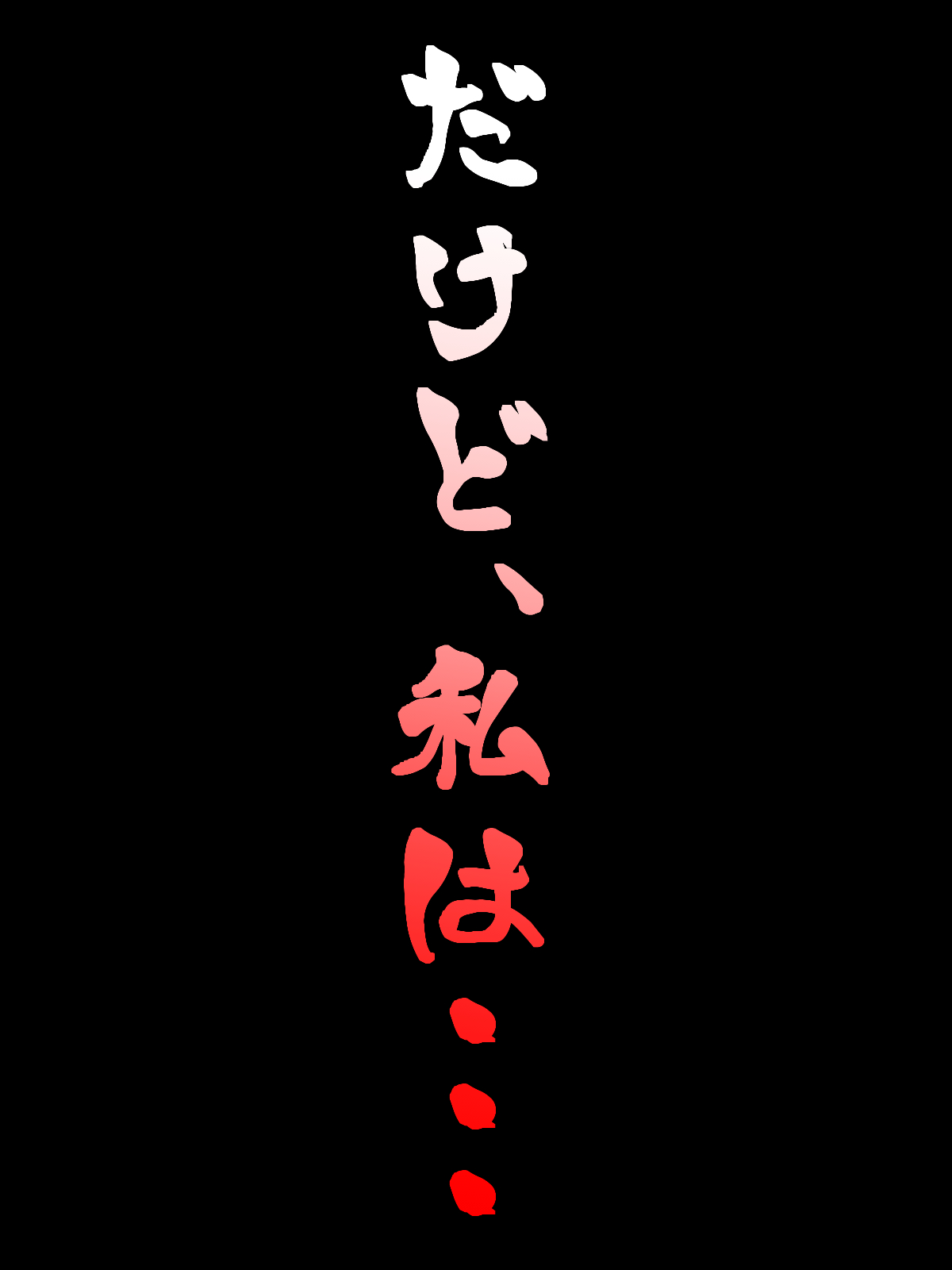 128