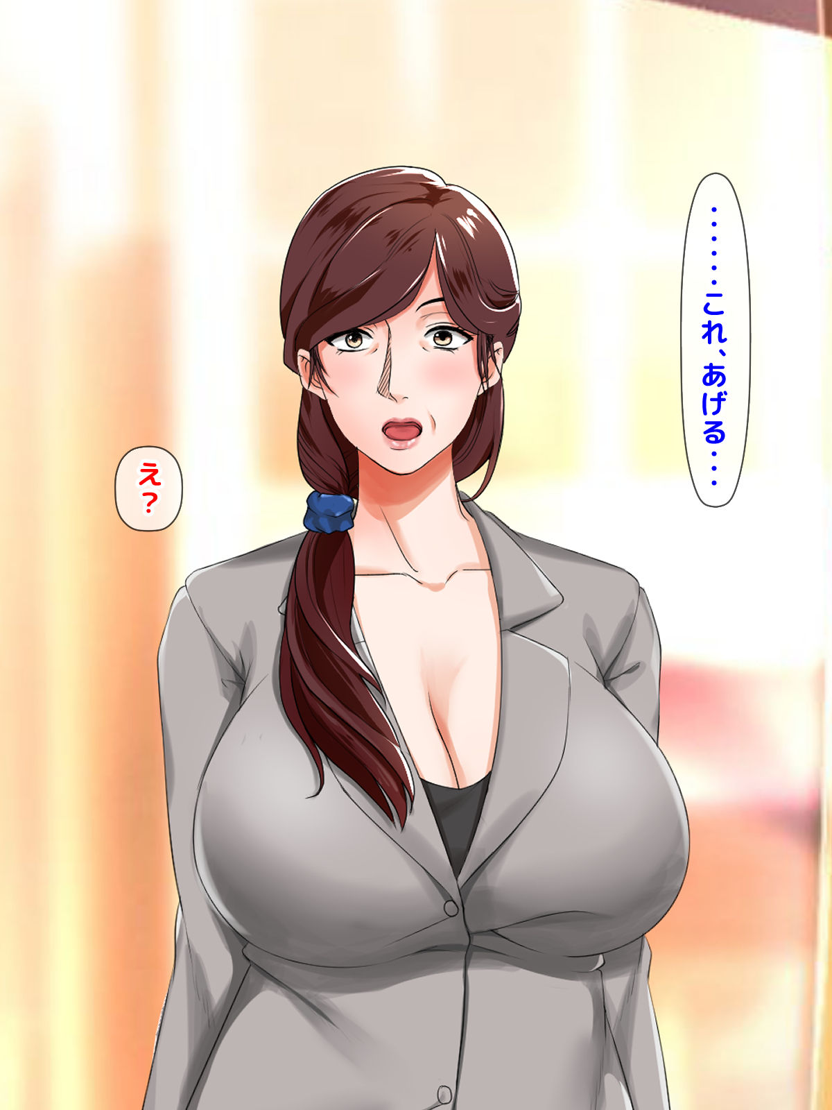 218