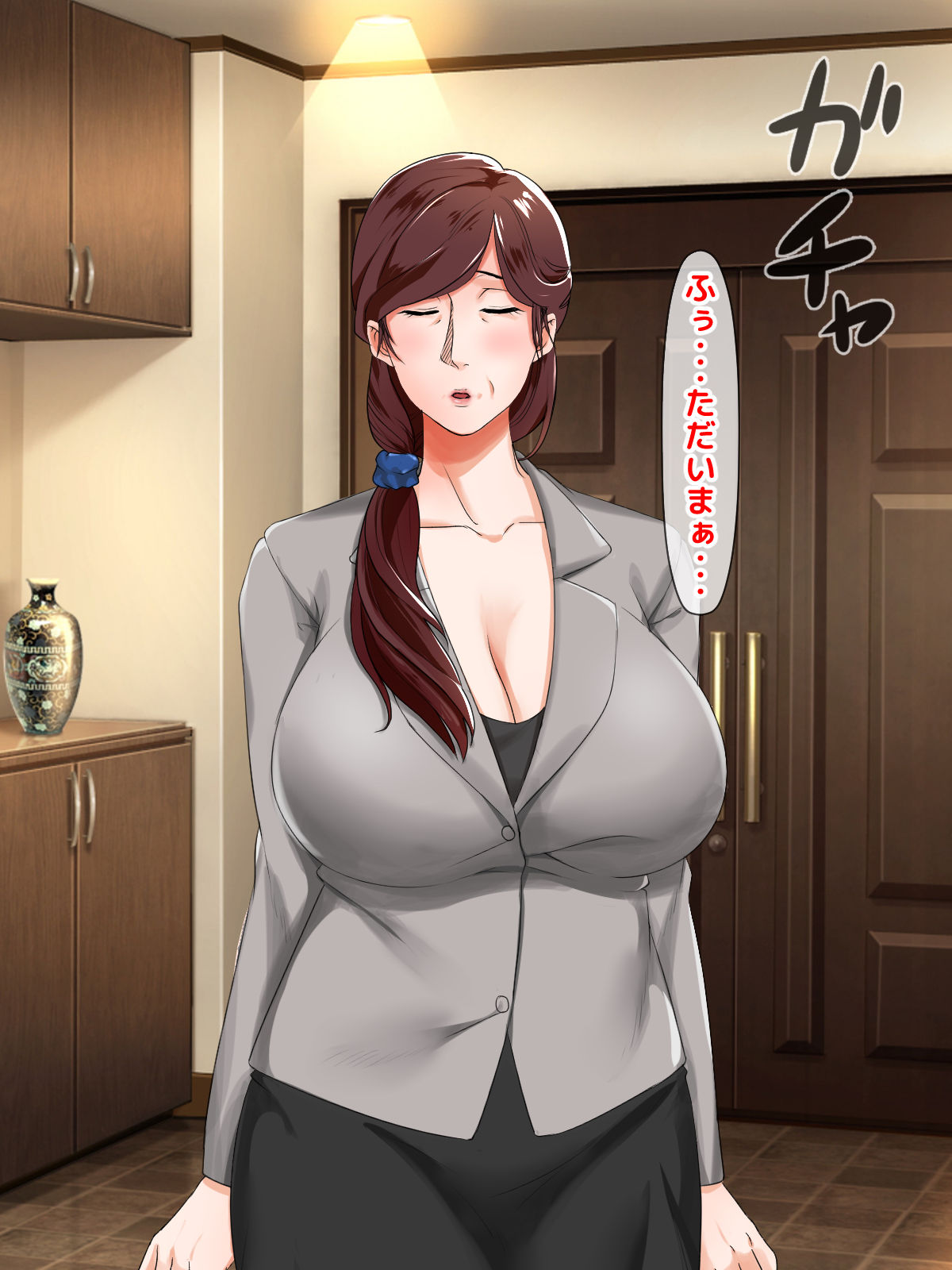 244