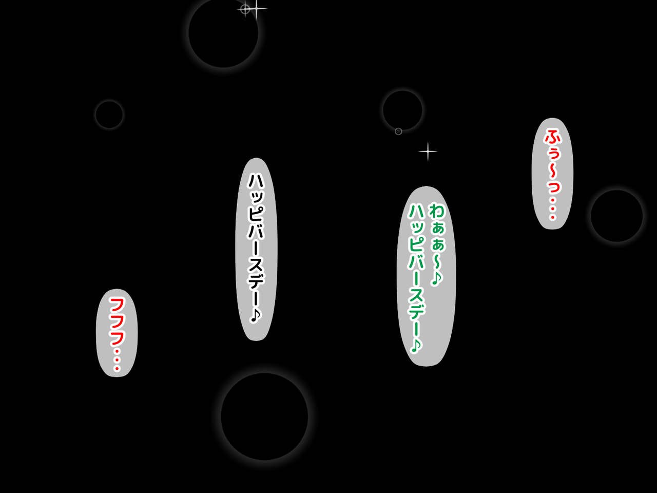 252
