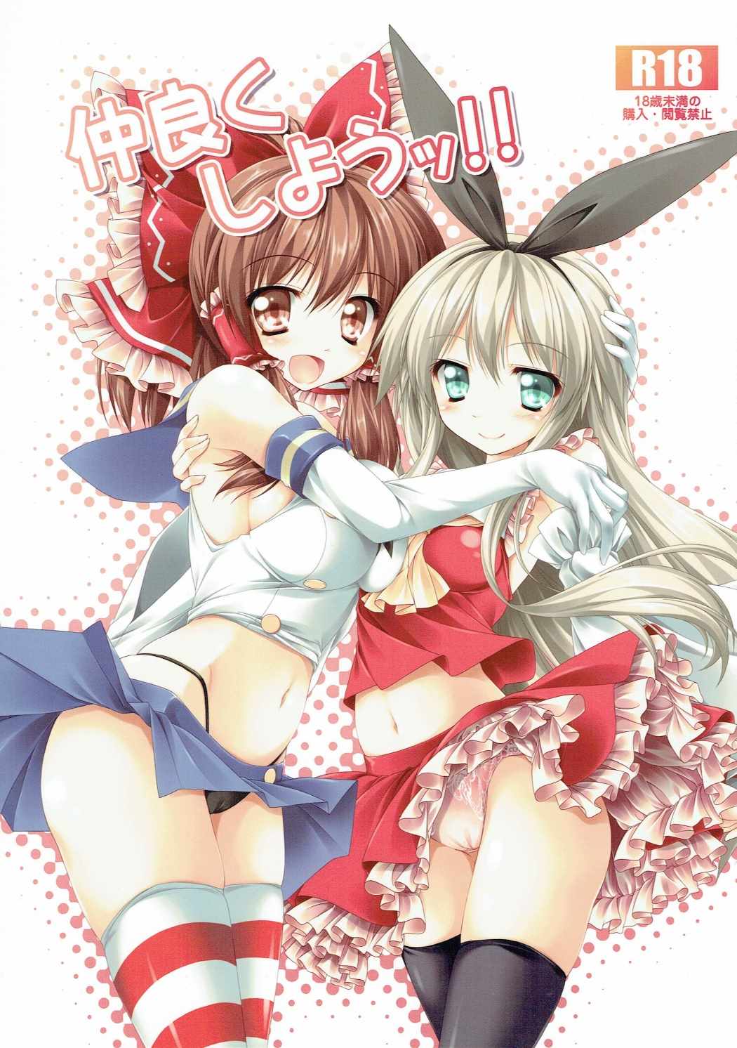 01