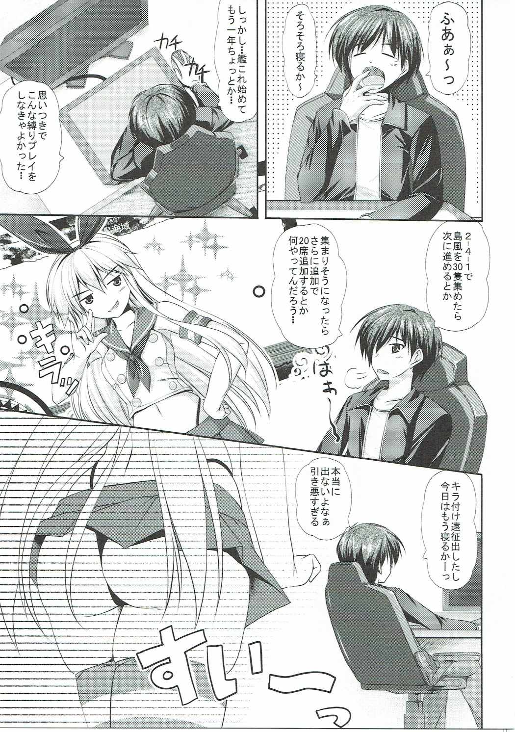 04