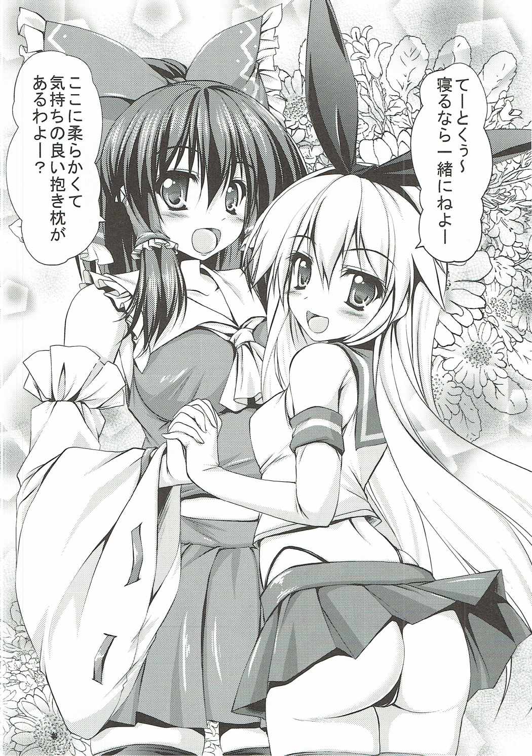 05
