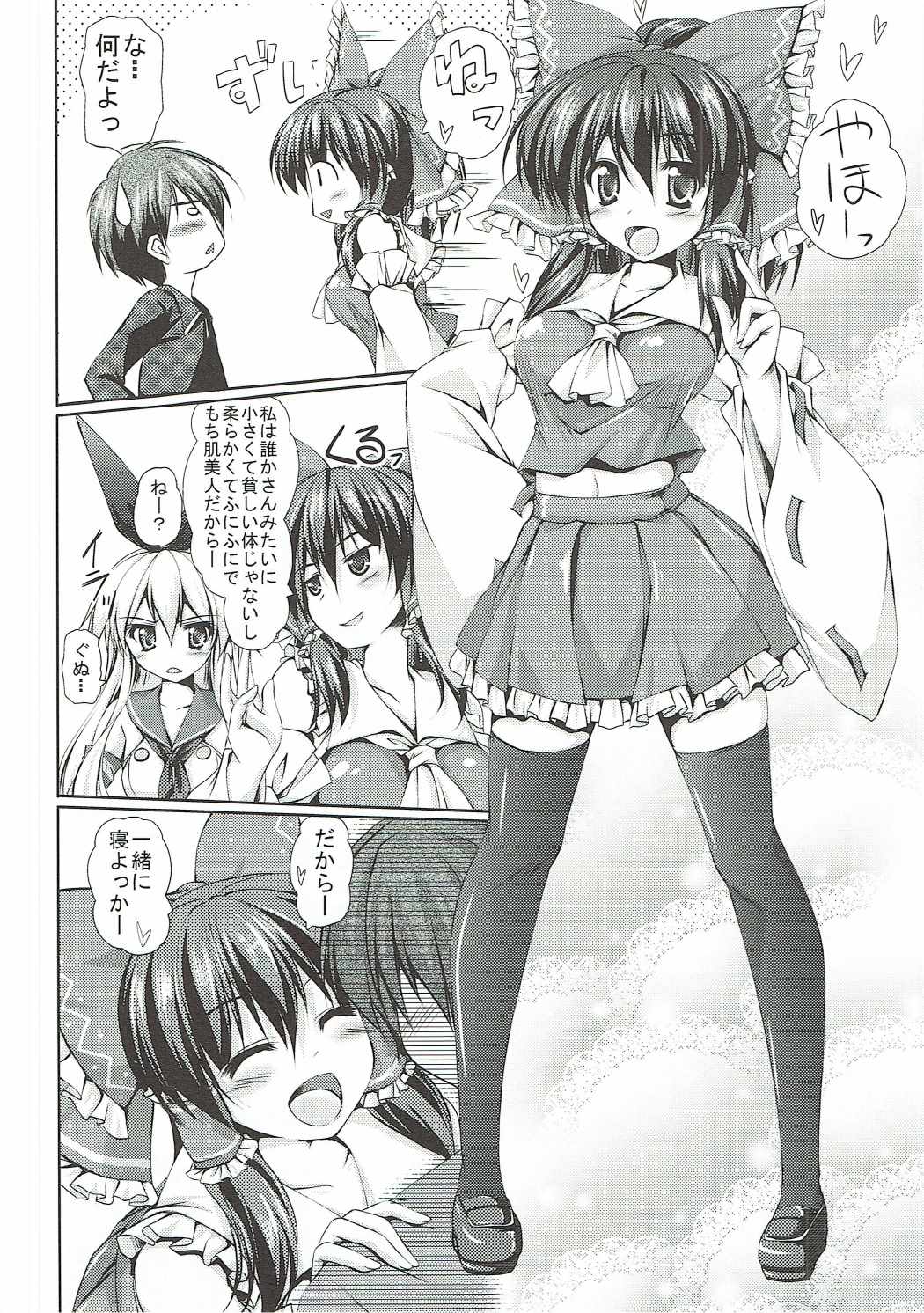 07