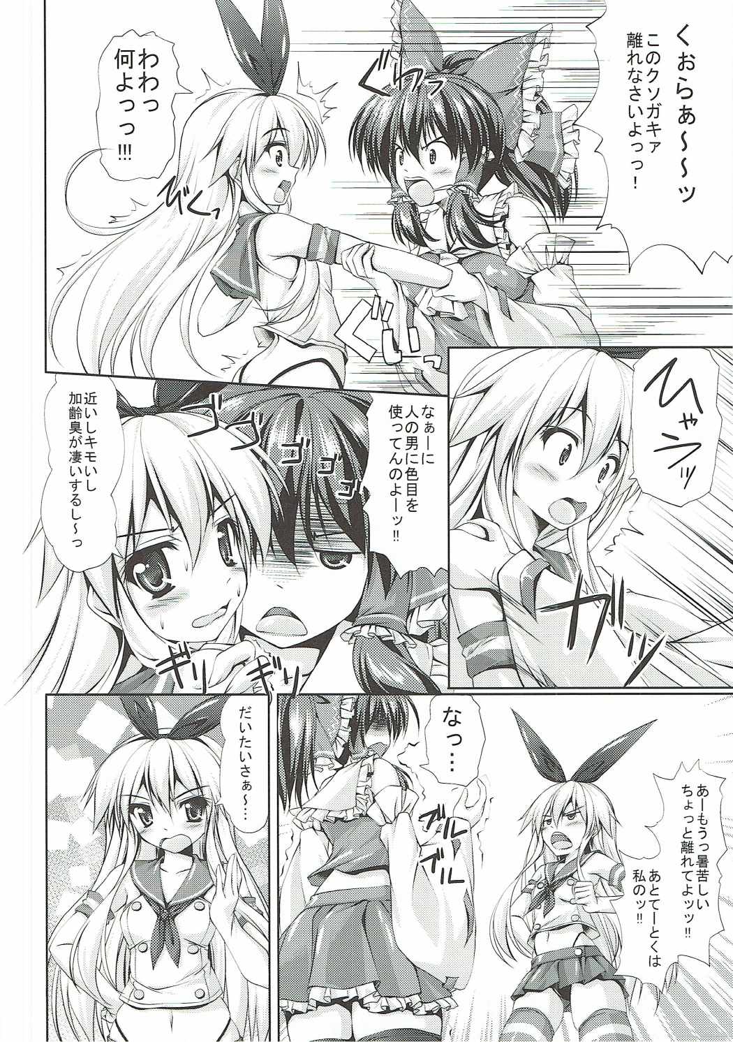 09
