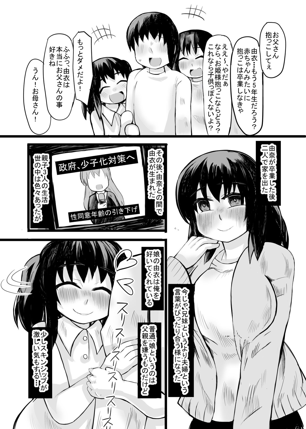04