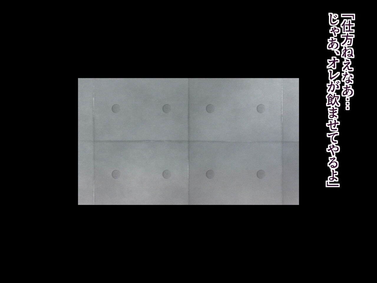 s_up1_010