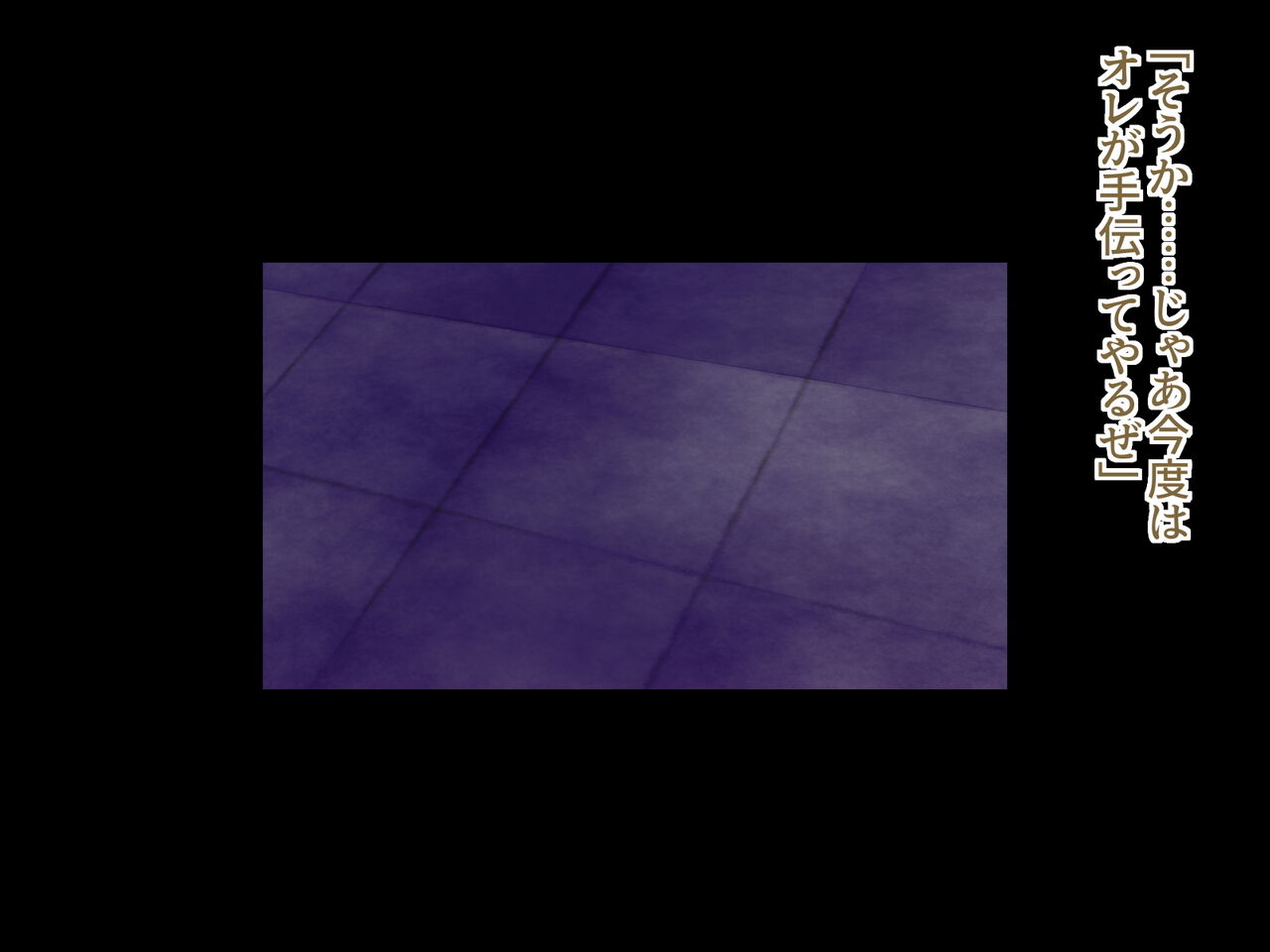 s_up1_024