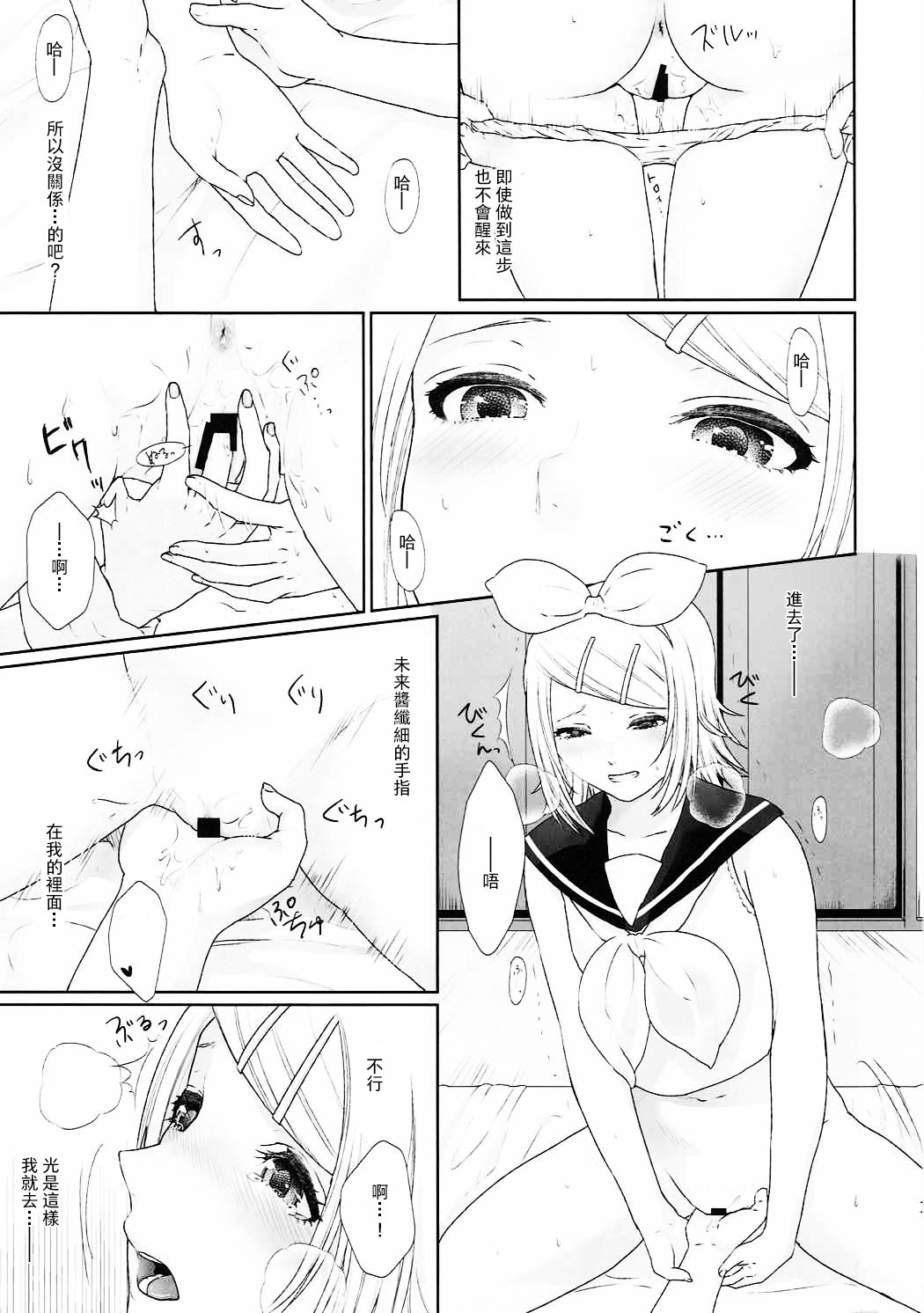 09
