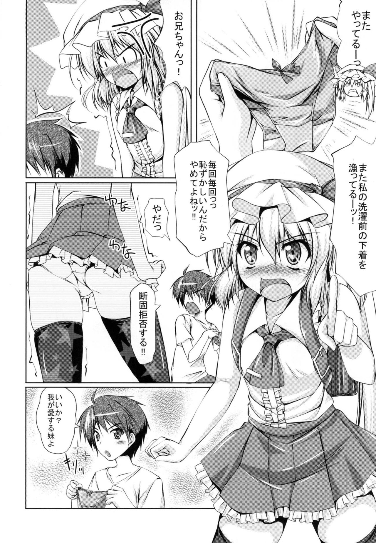 06