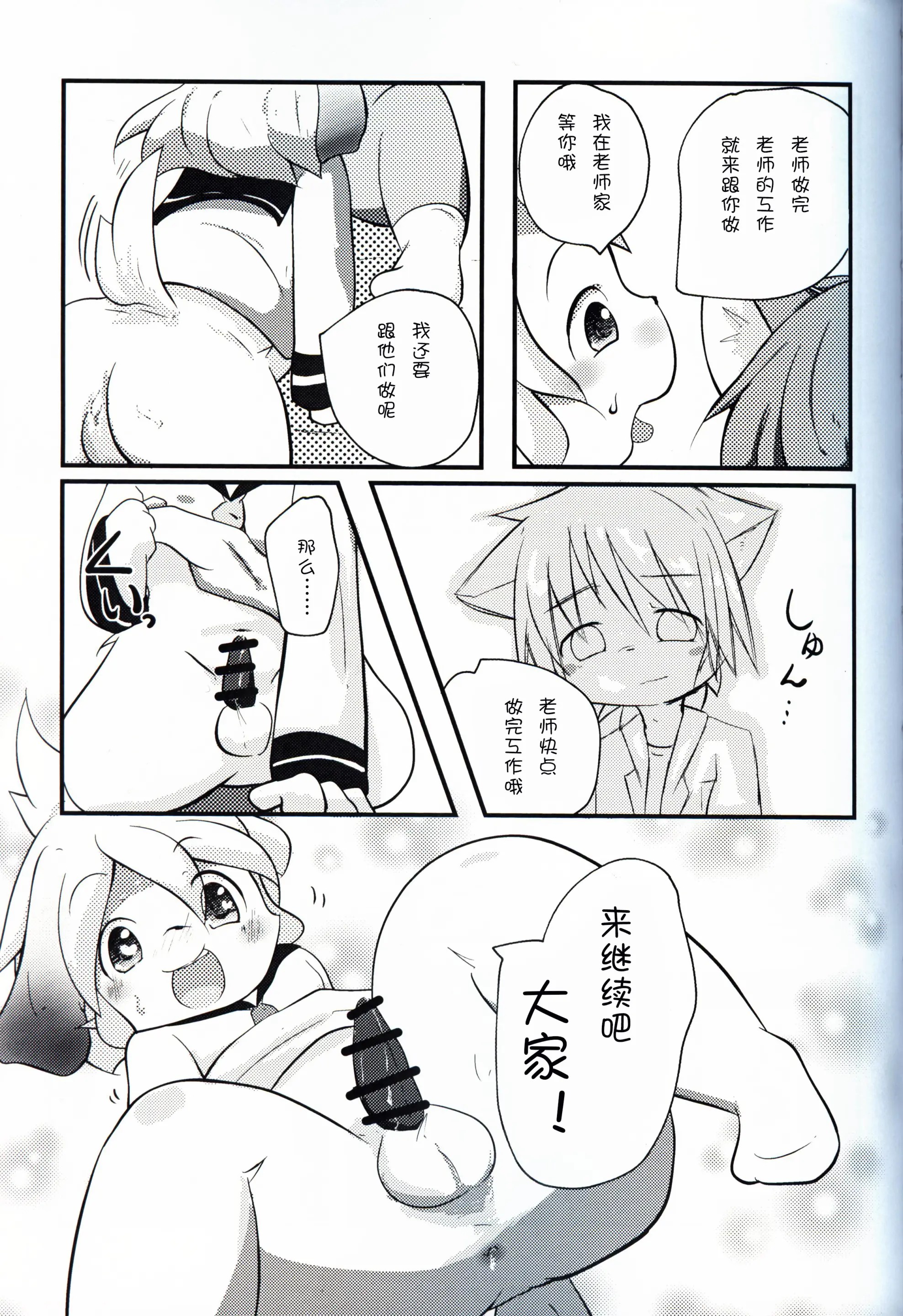 08