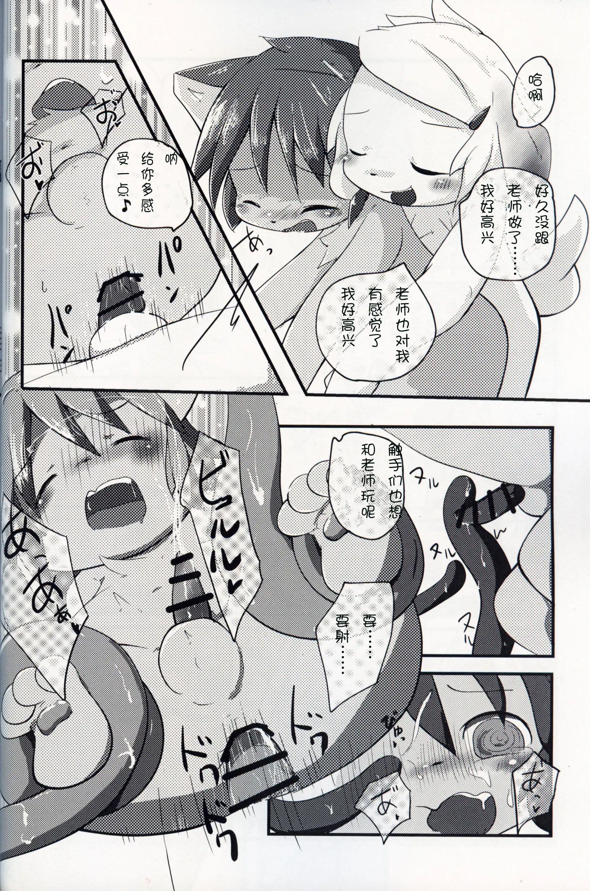 21