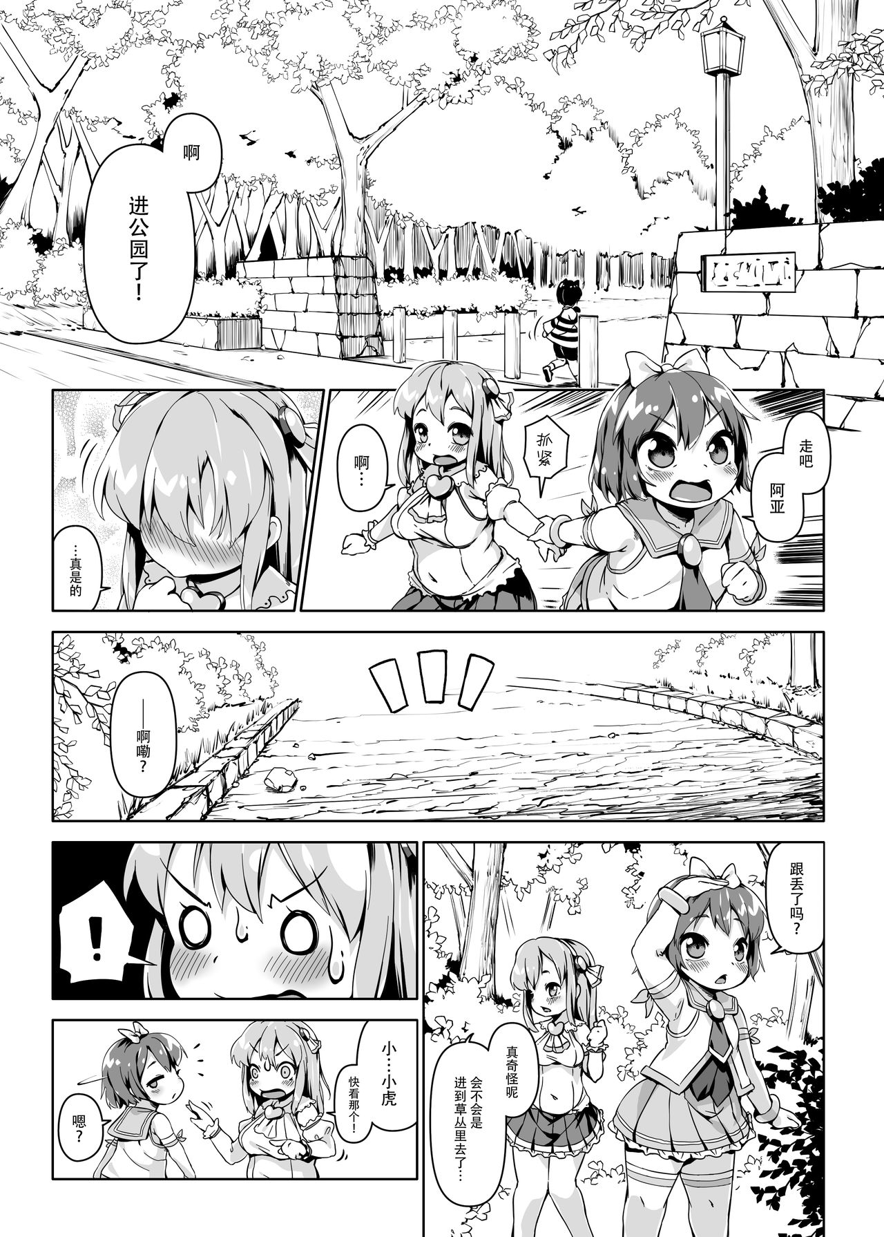 06