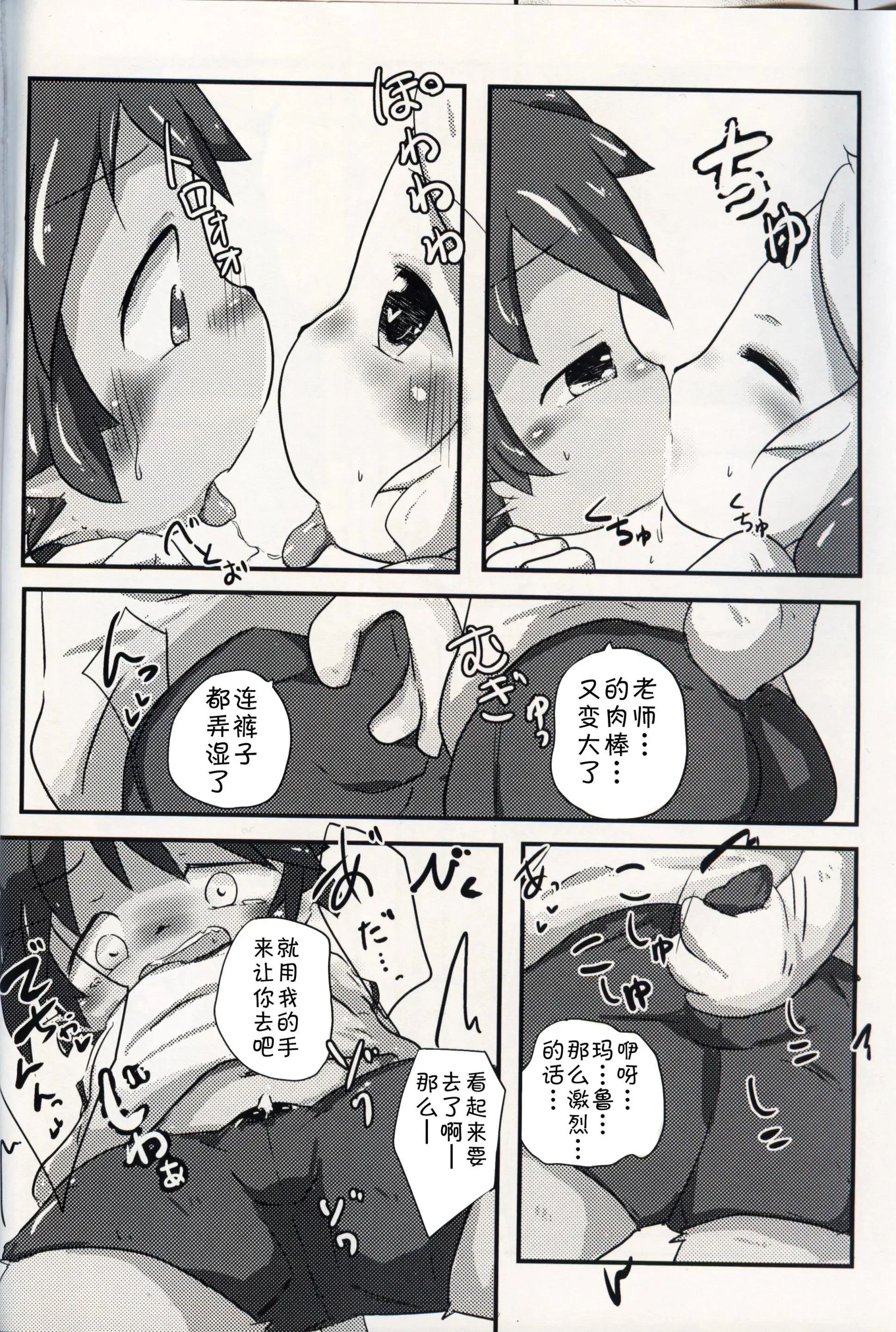 07