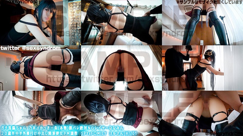 003