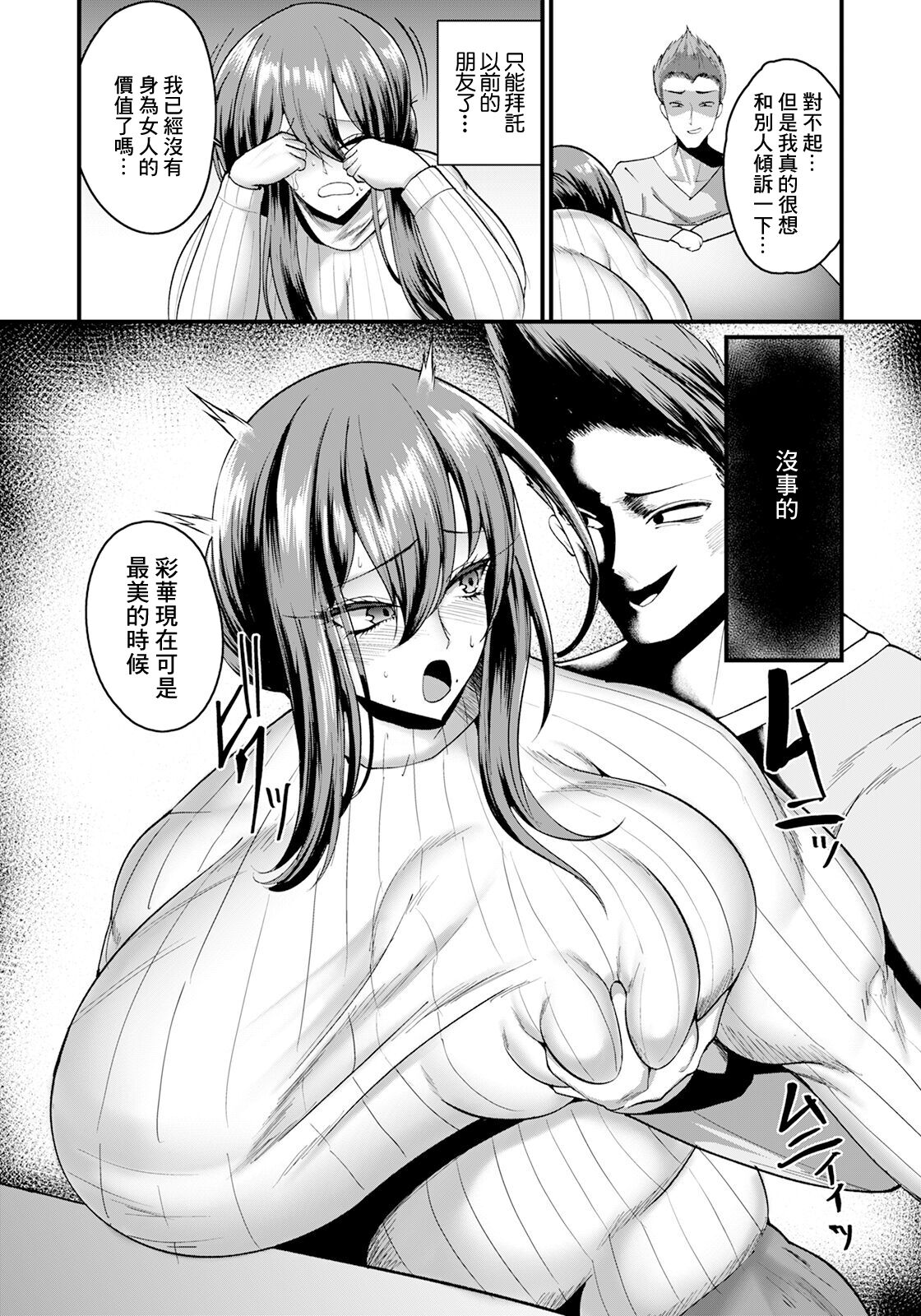 04