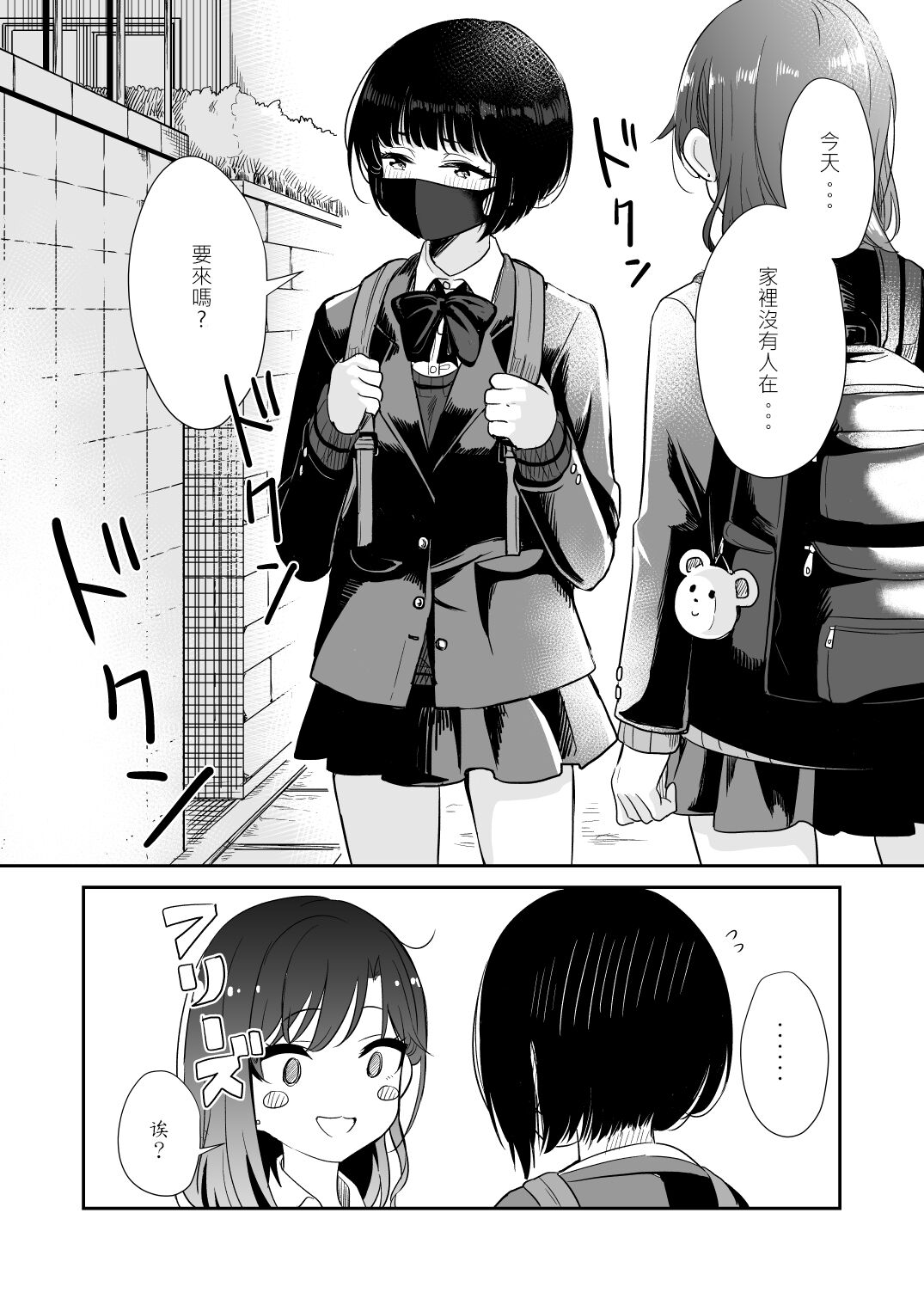 06