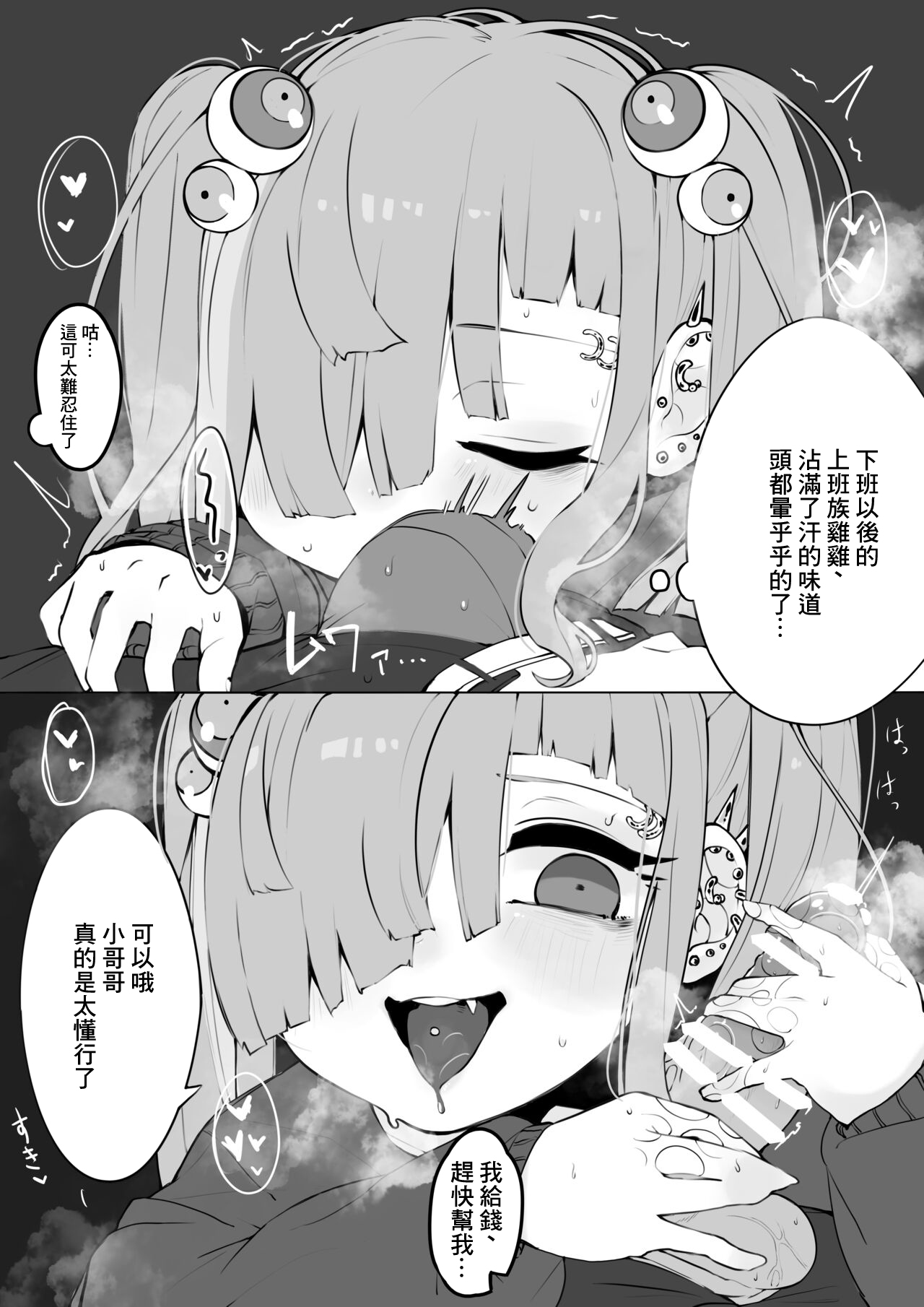05