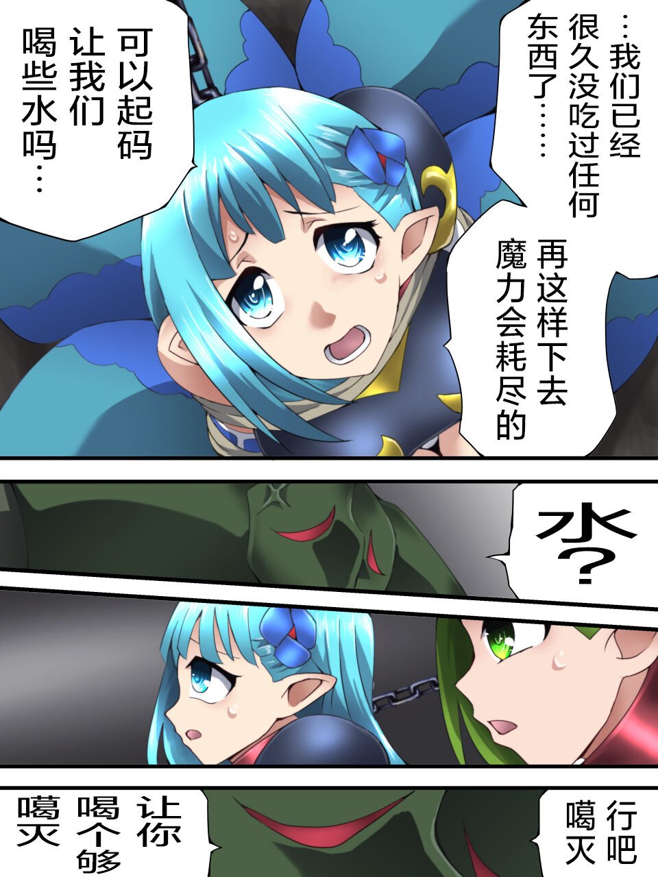 07
