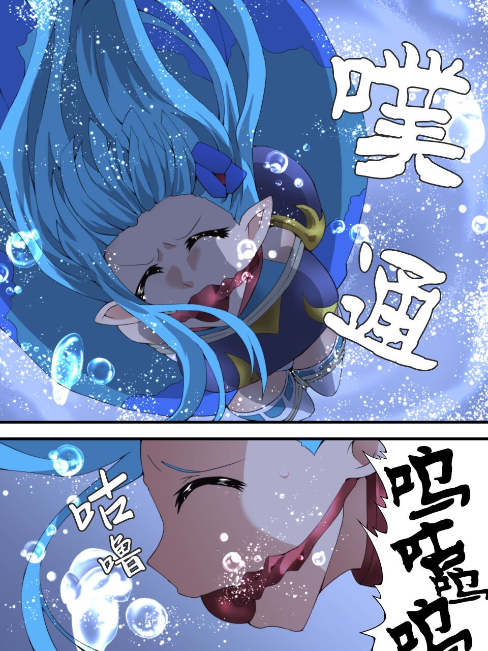 08