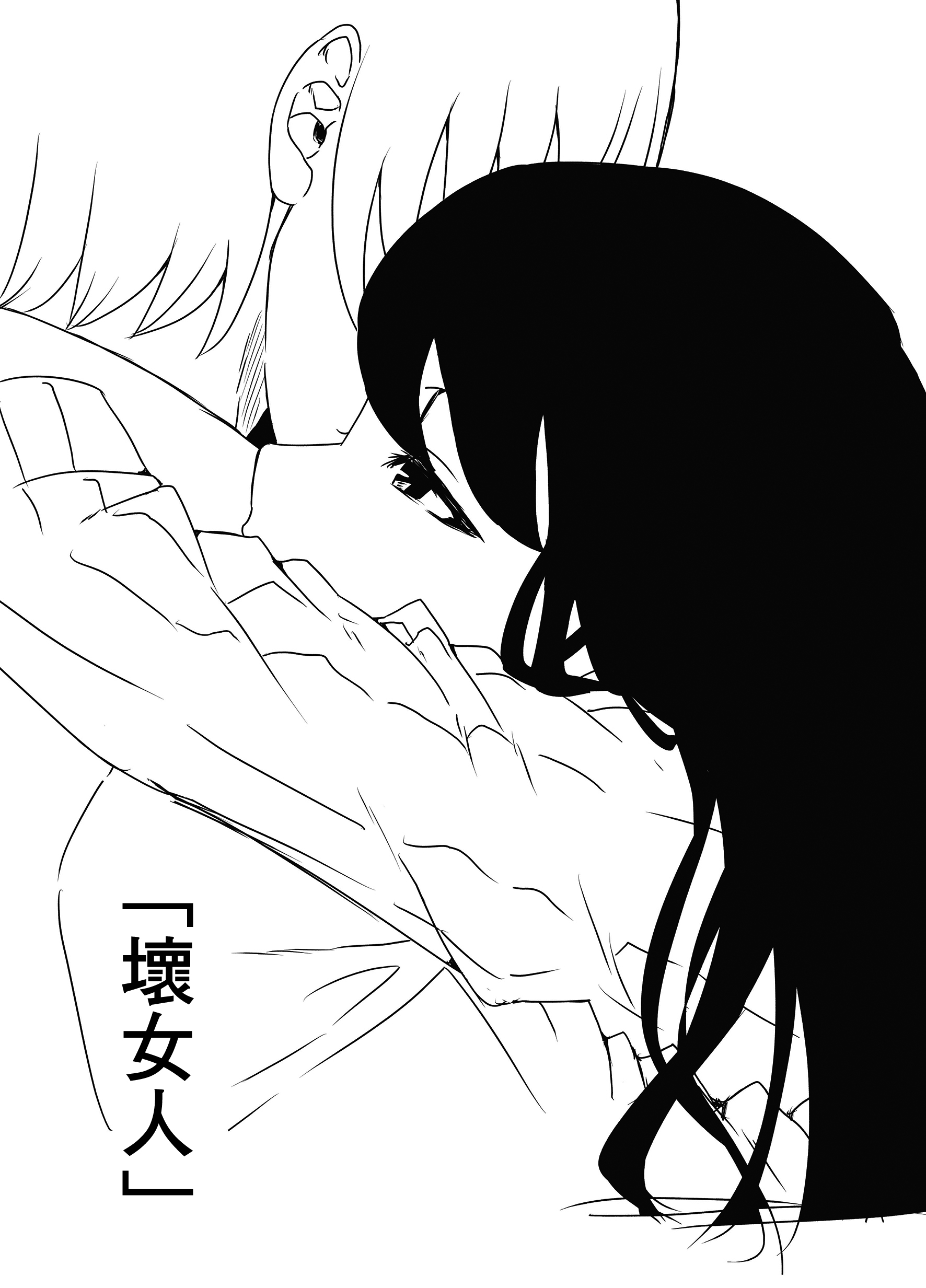 24
