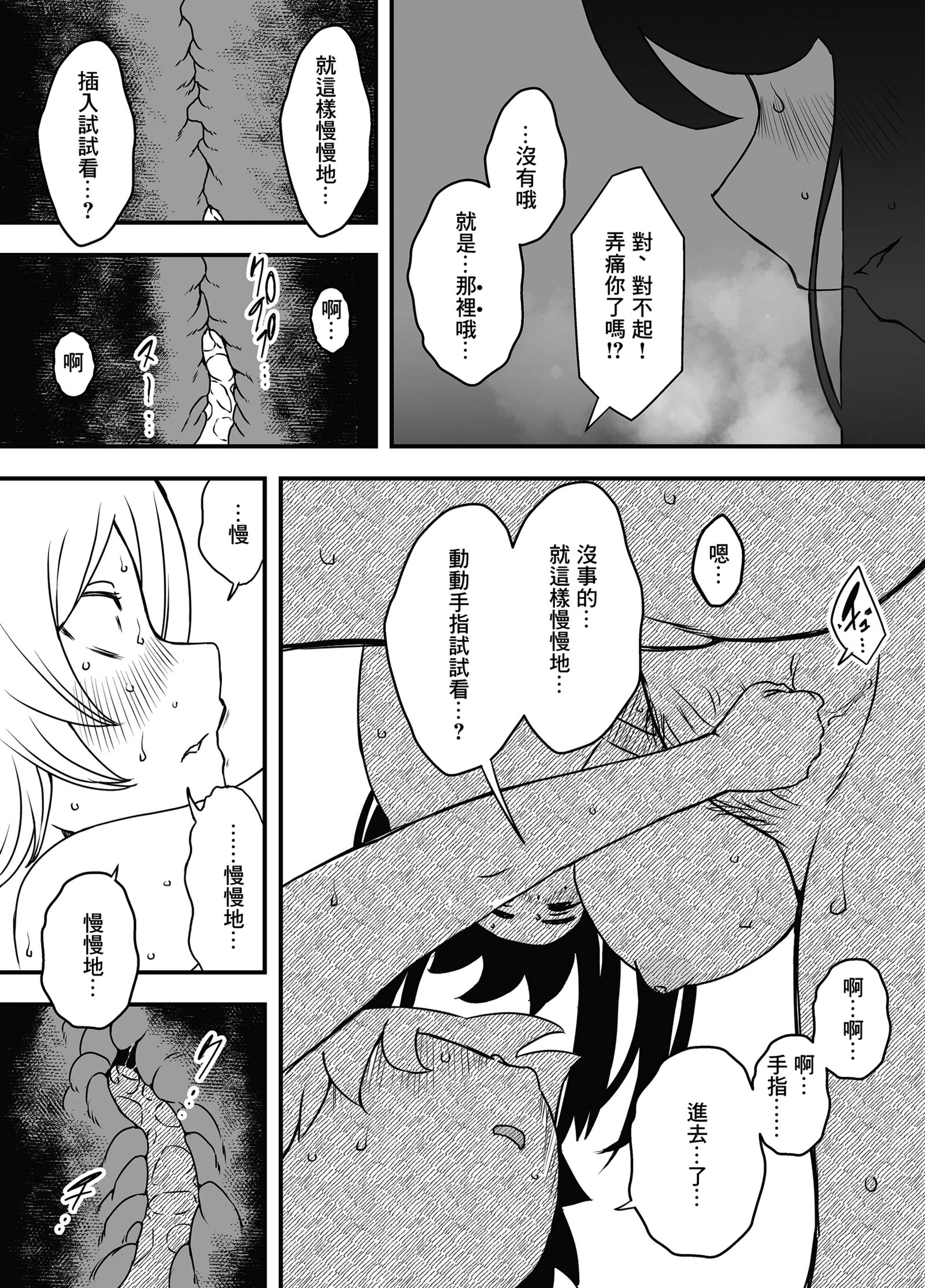 27