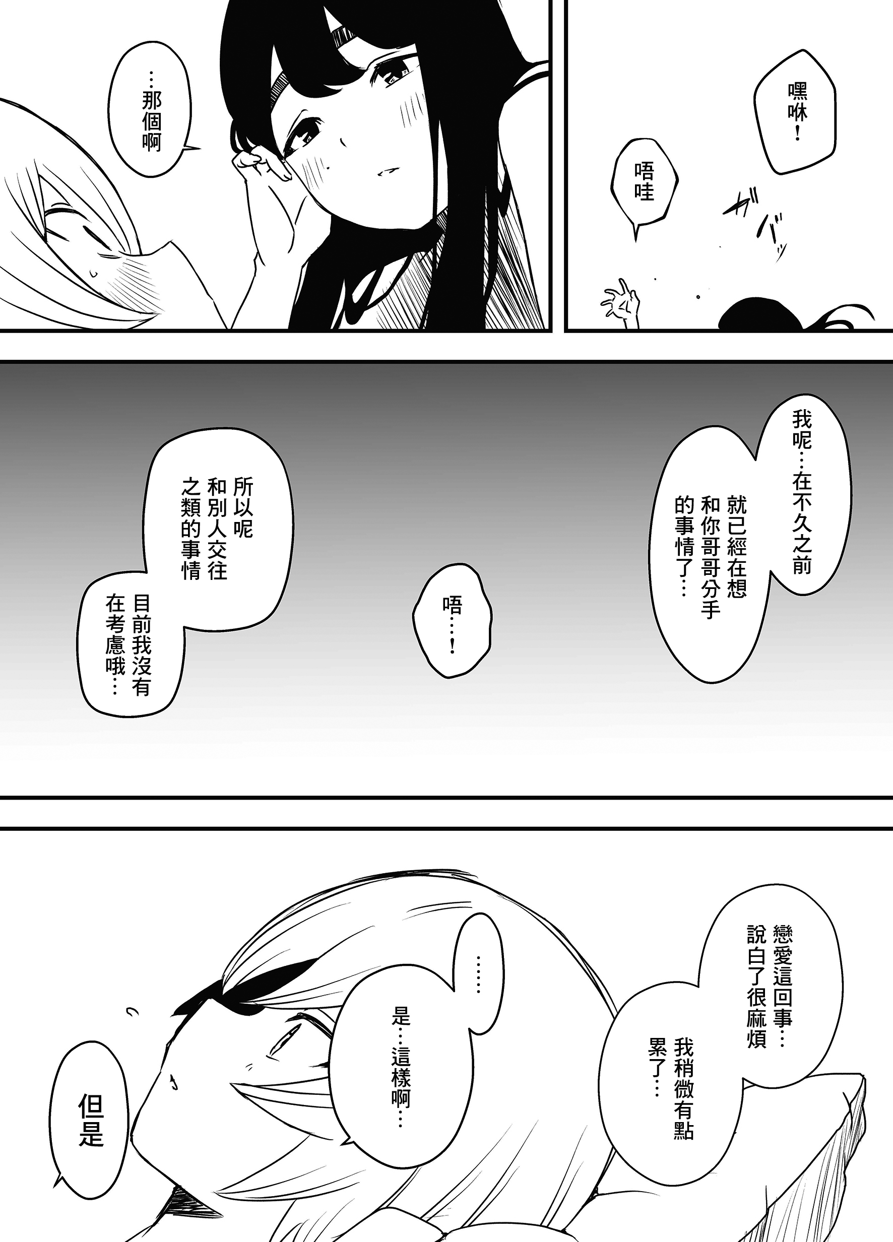59