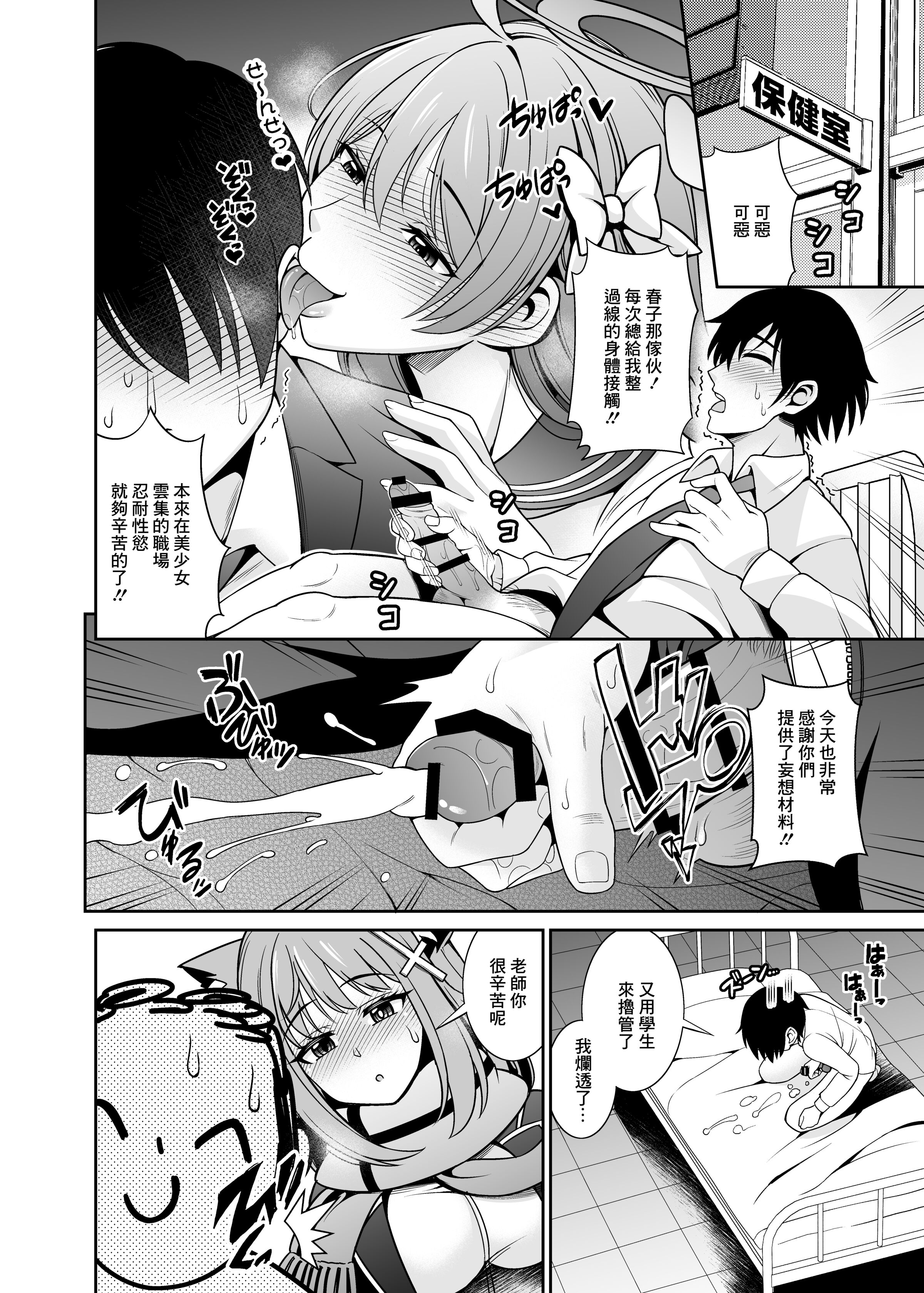 04