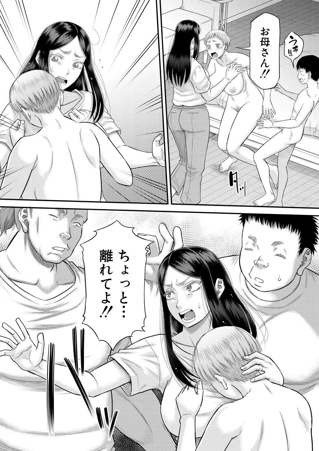 140