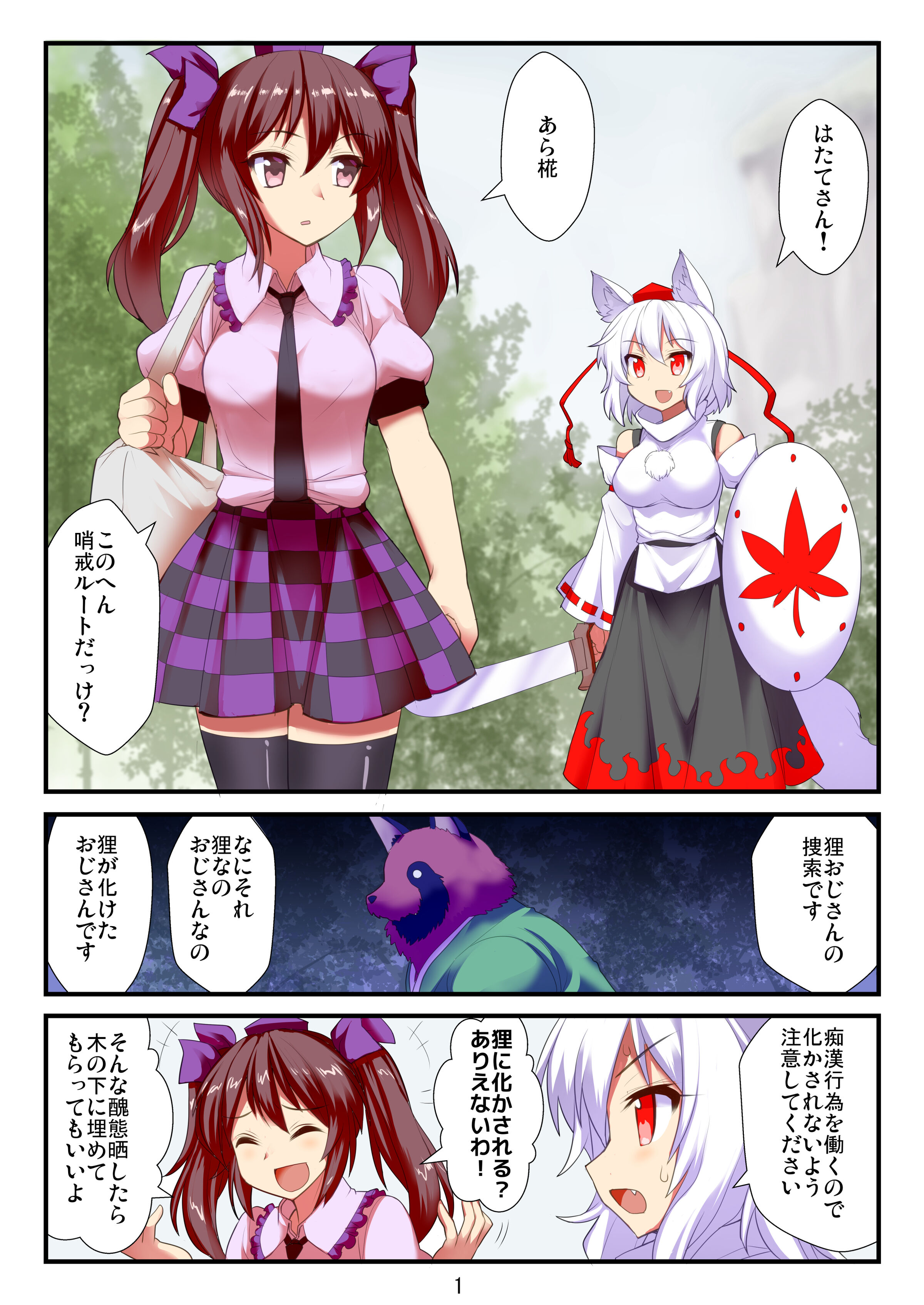02