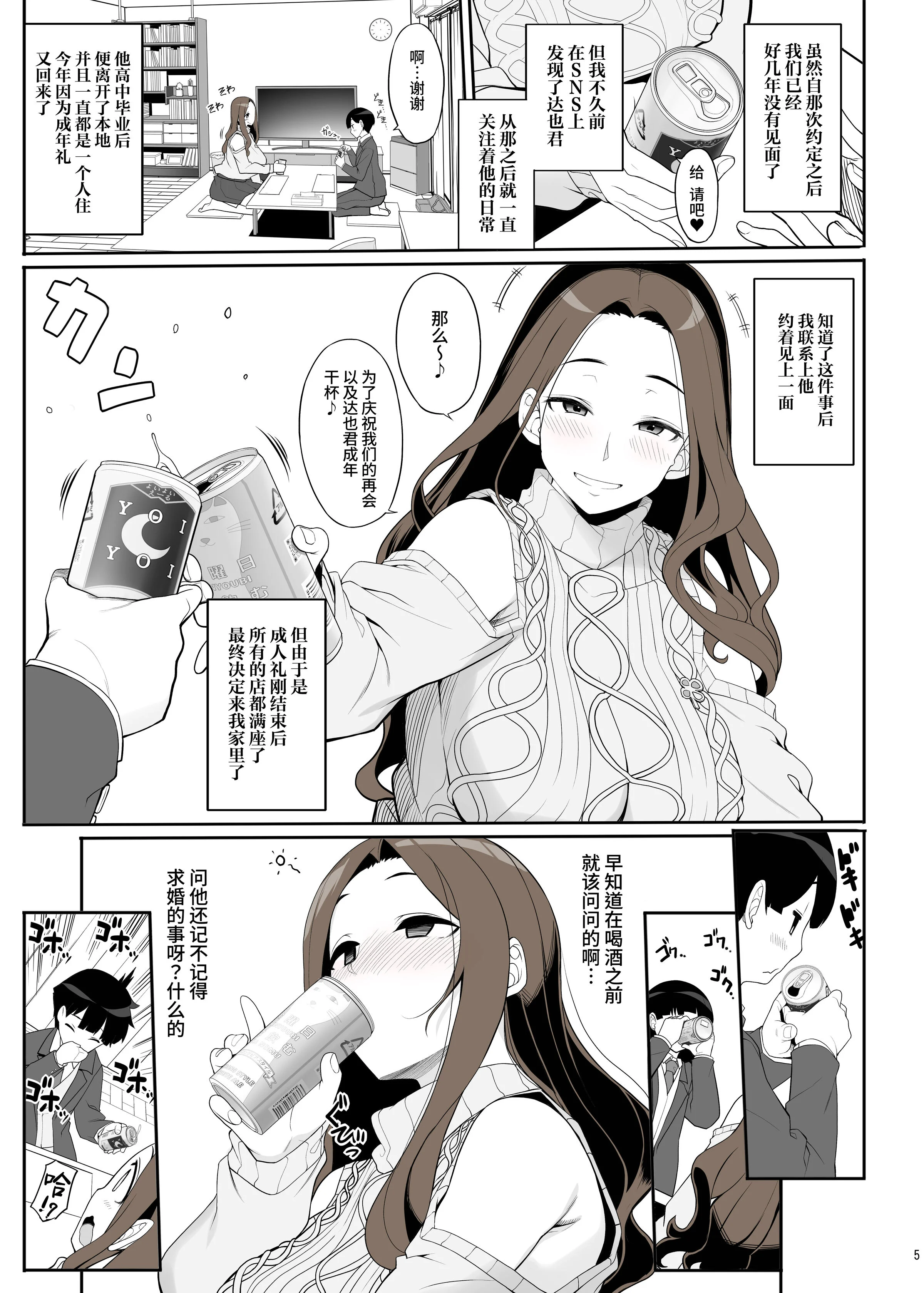 05