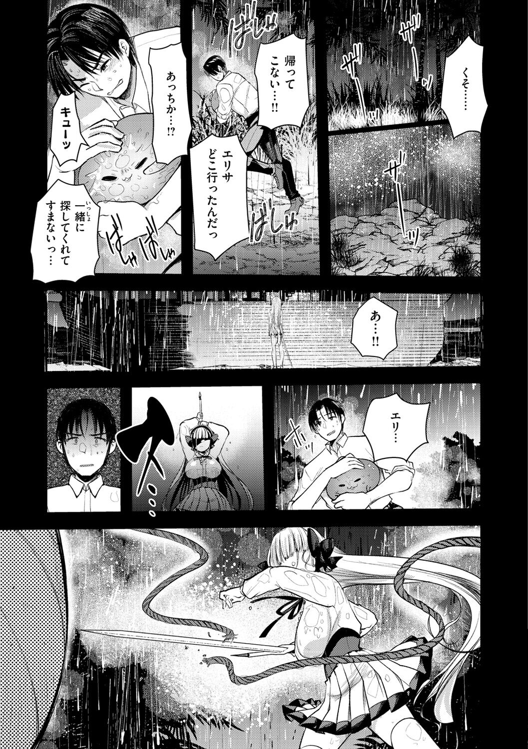 063