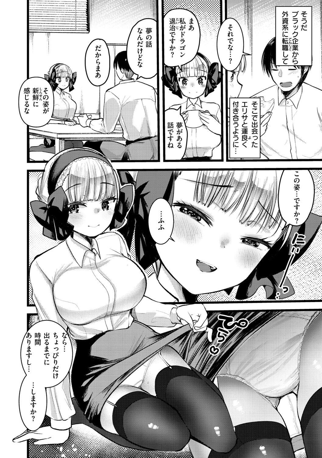 080