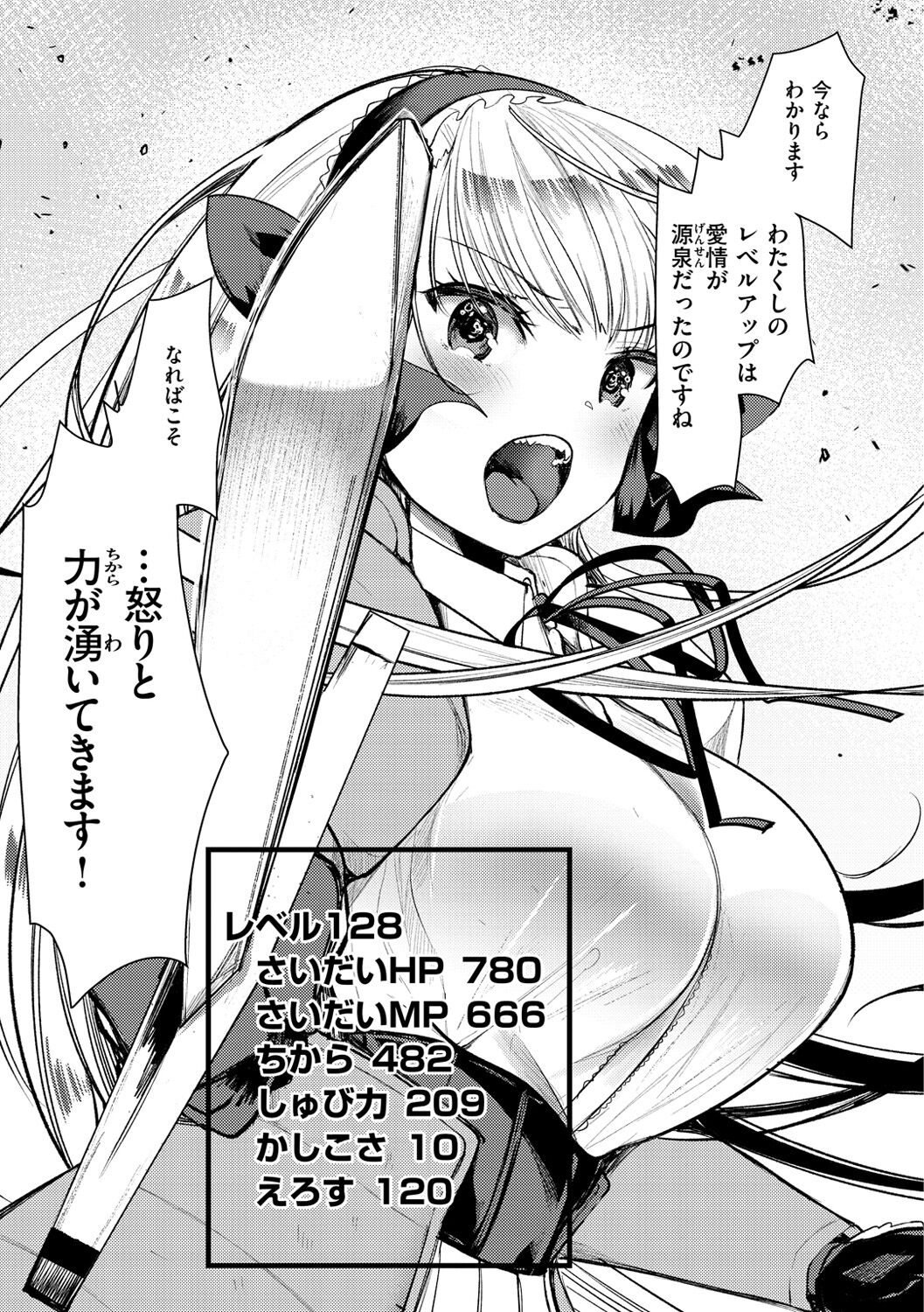 095