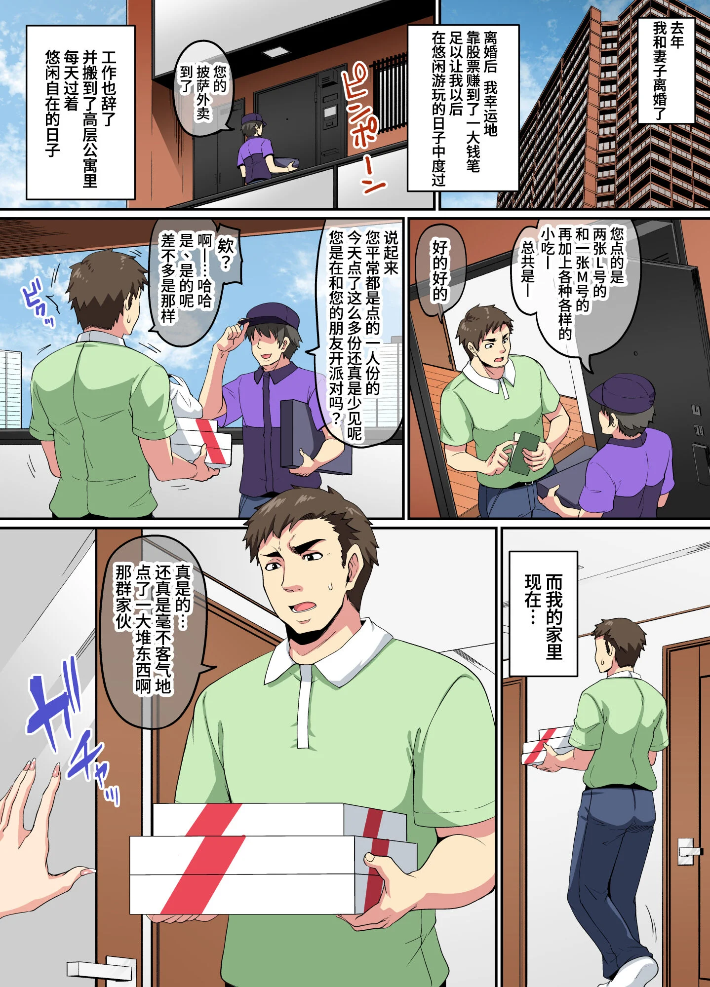 04