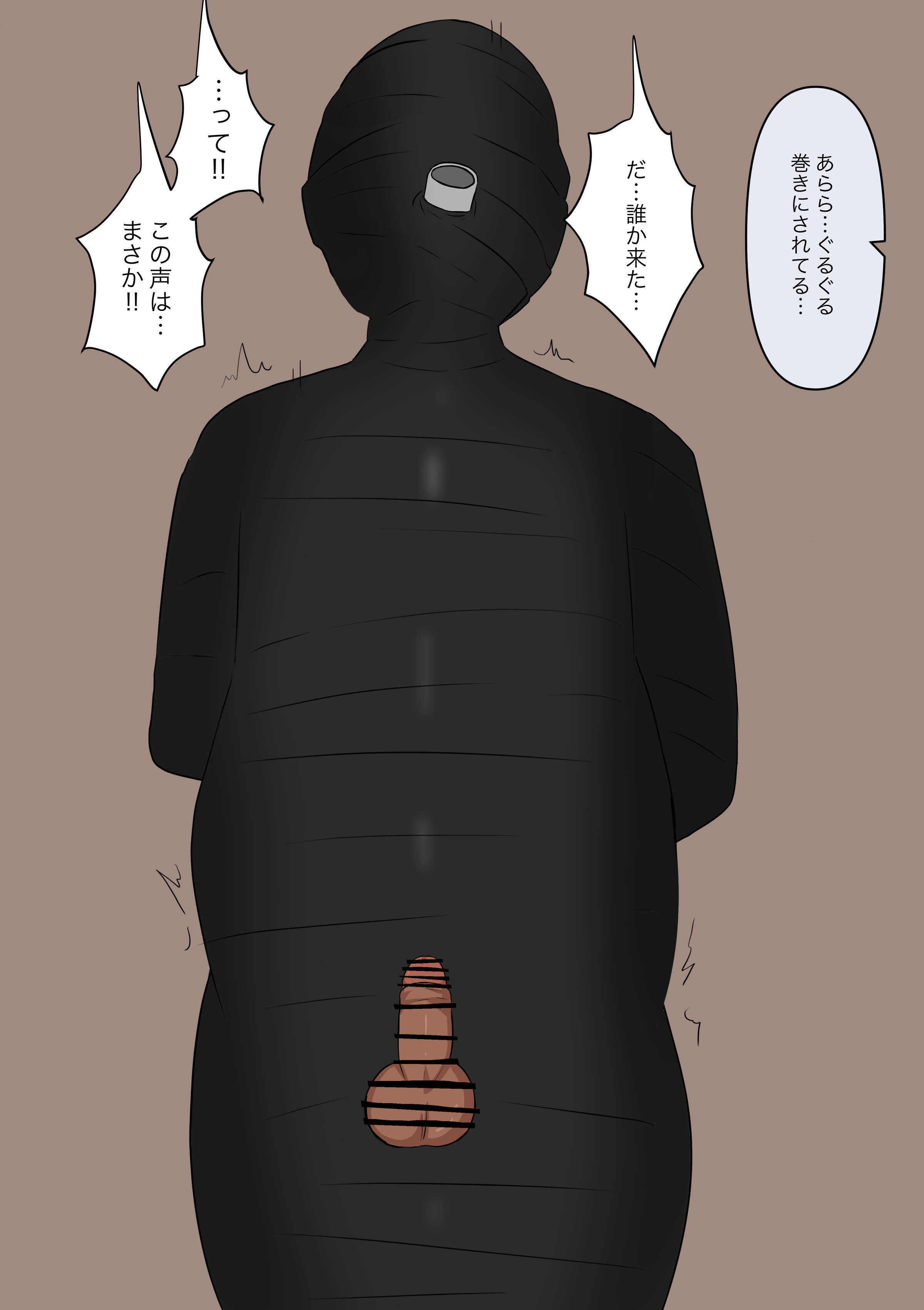 111