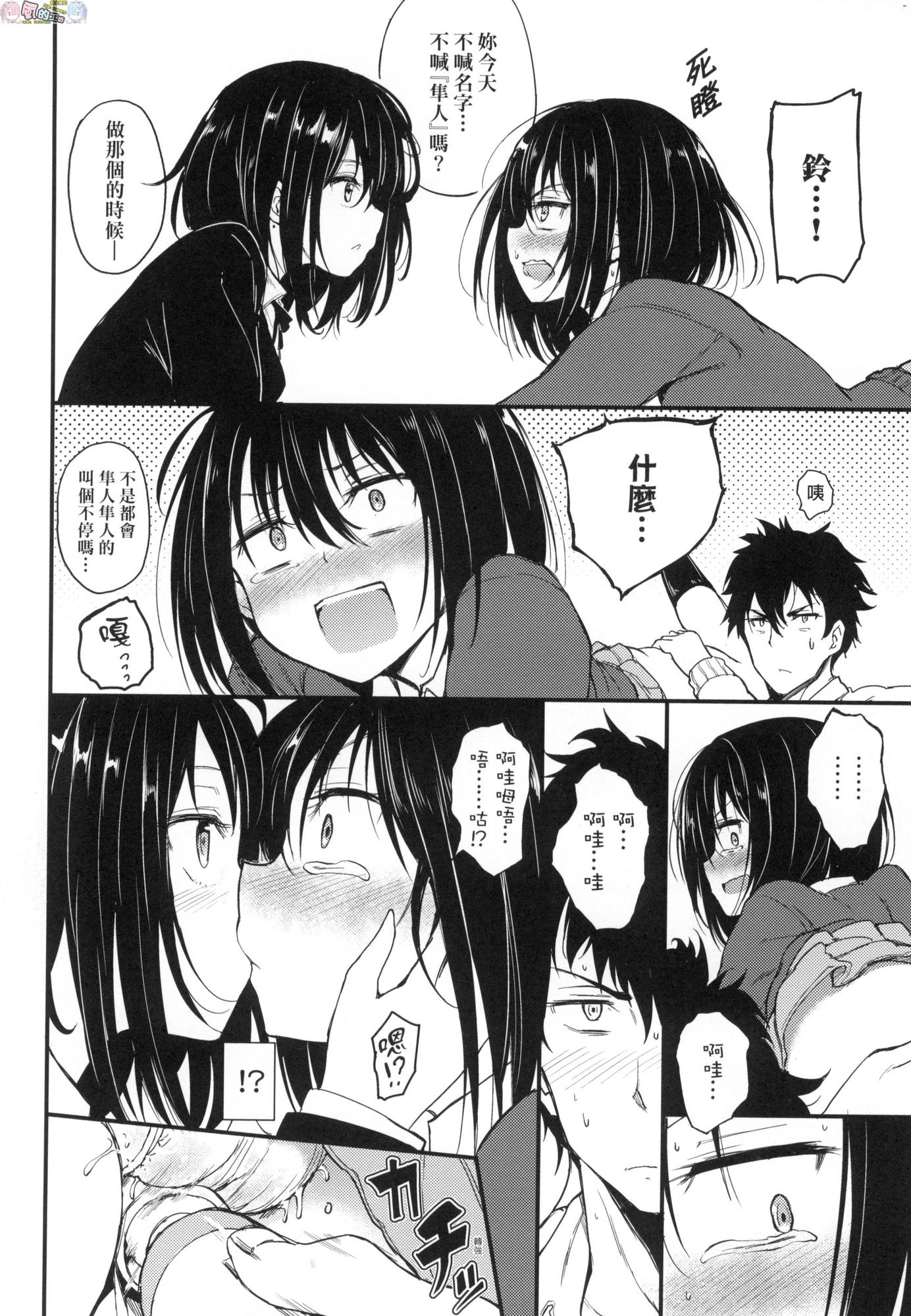 風的工房016