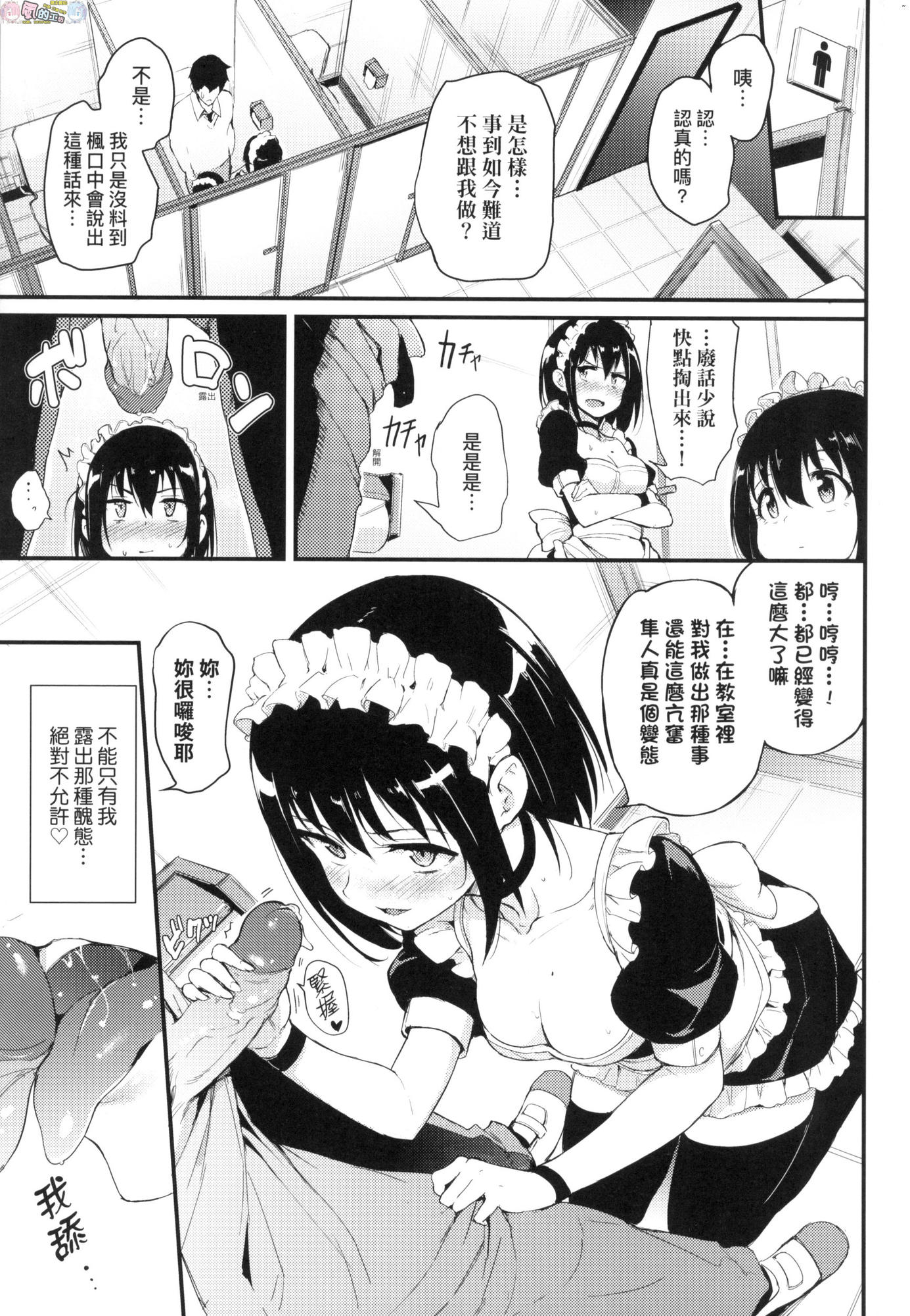 風的工房041