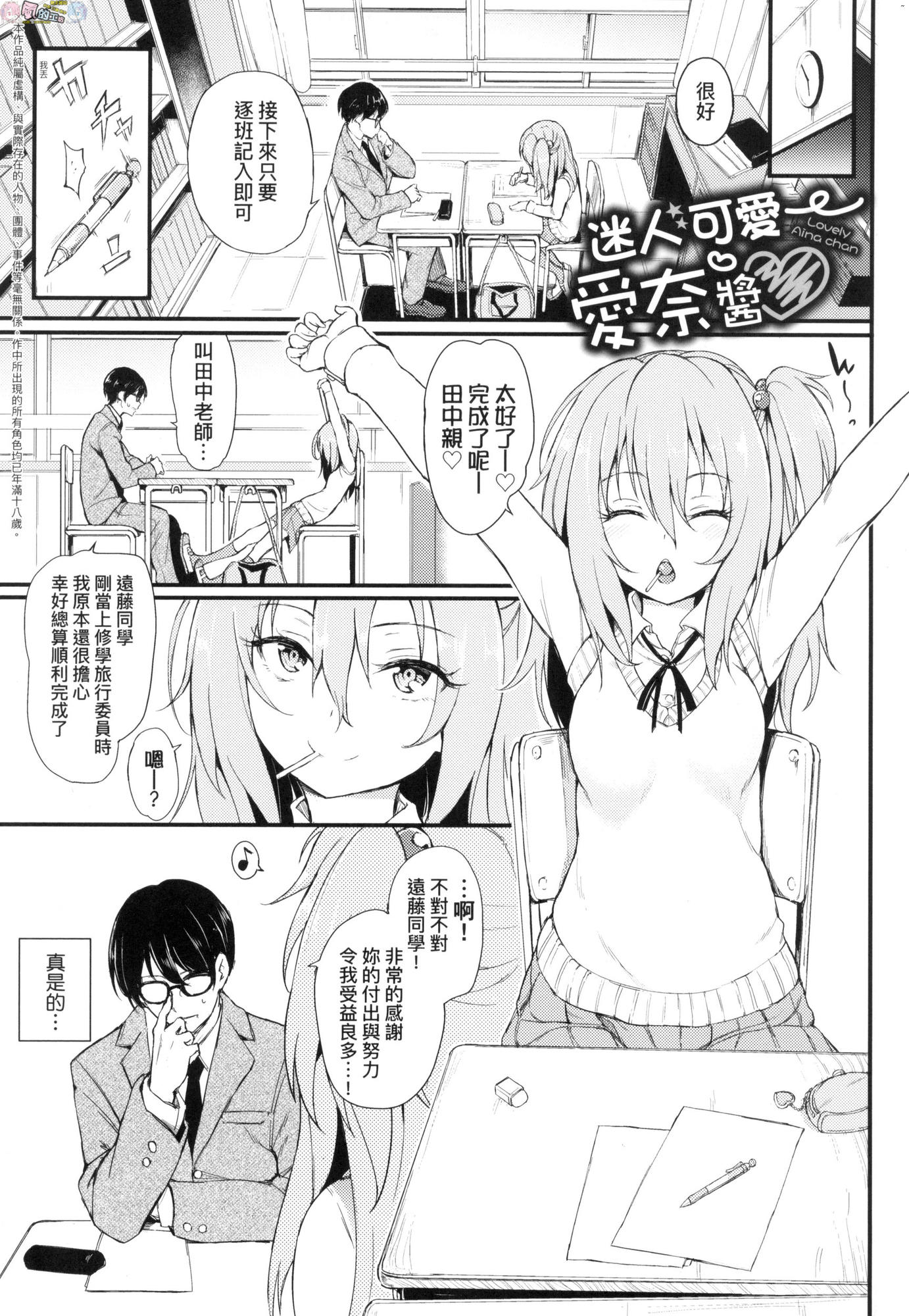 風的工房055