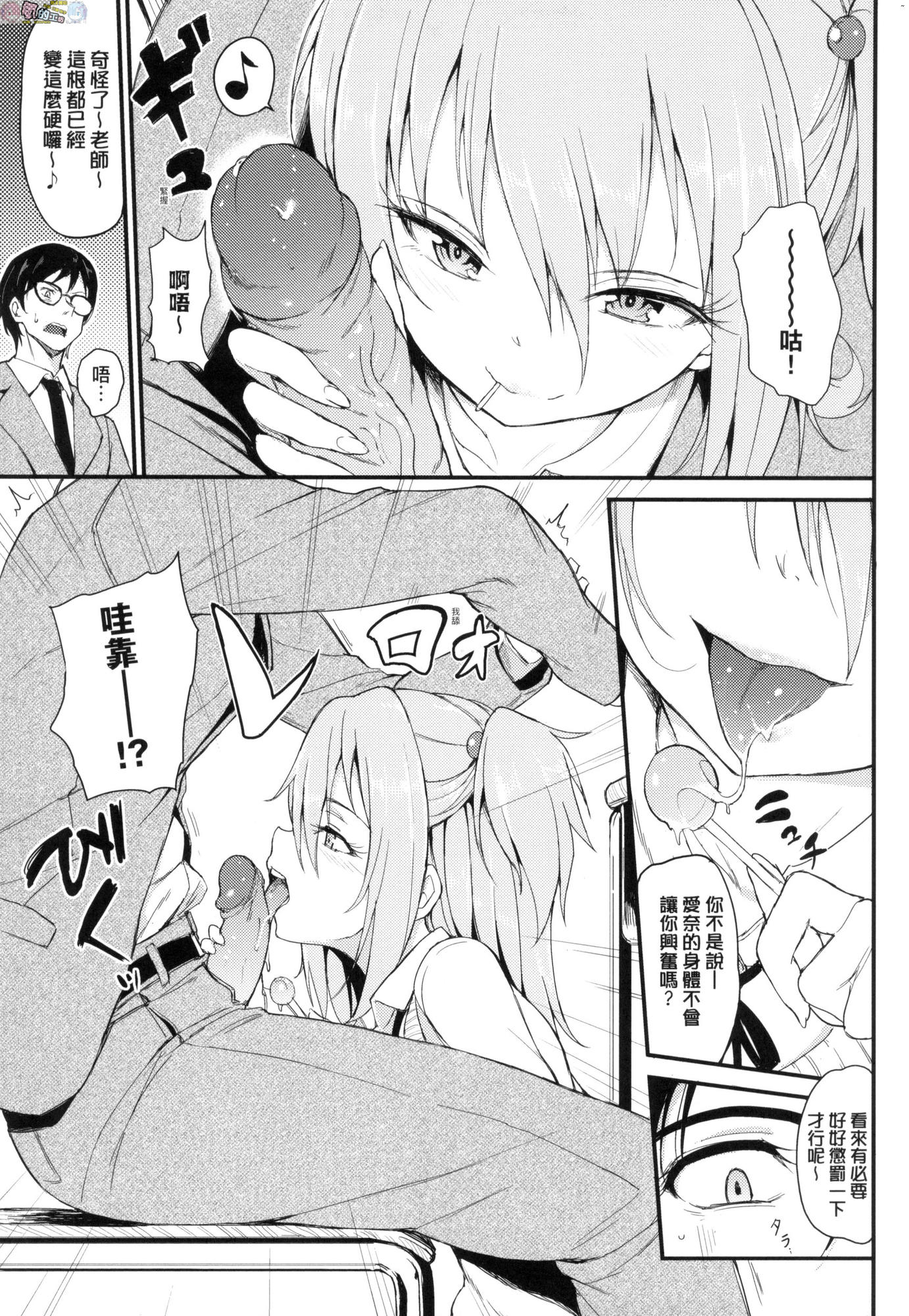 風的工房059