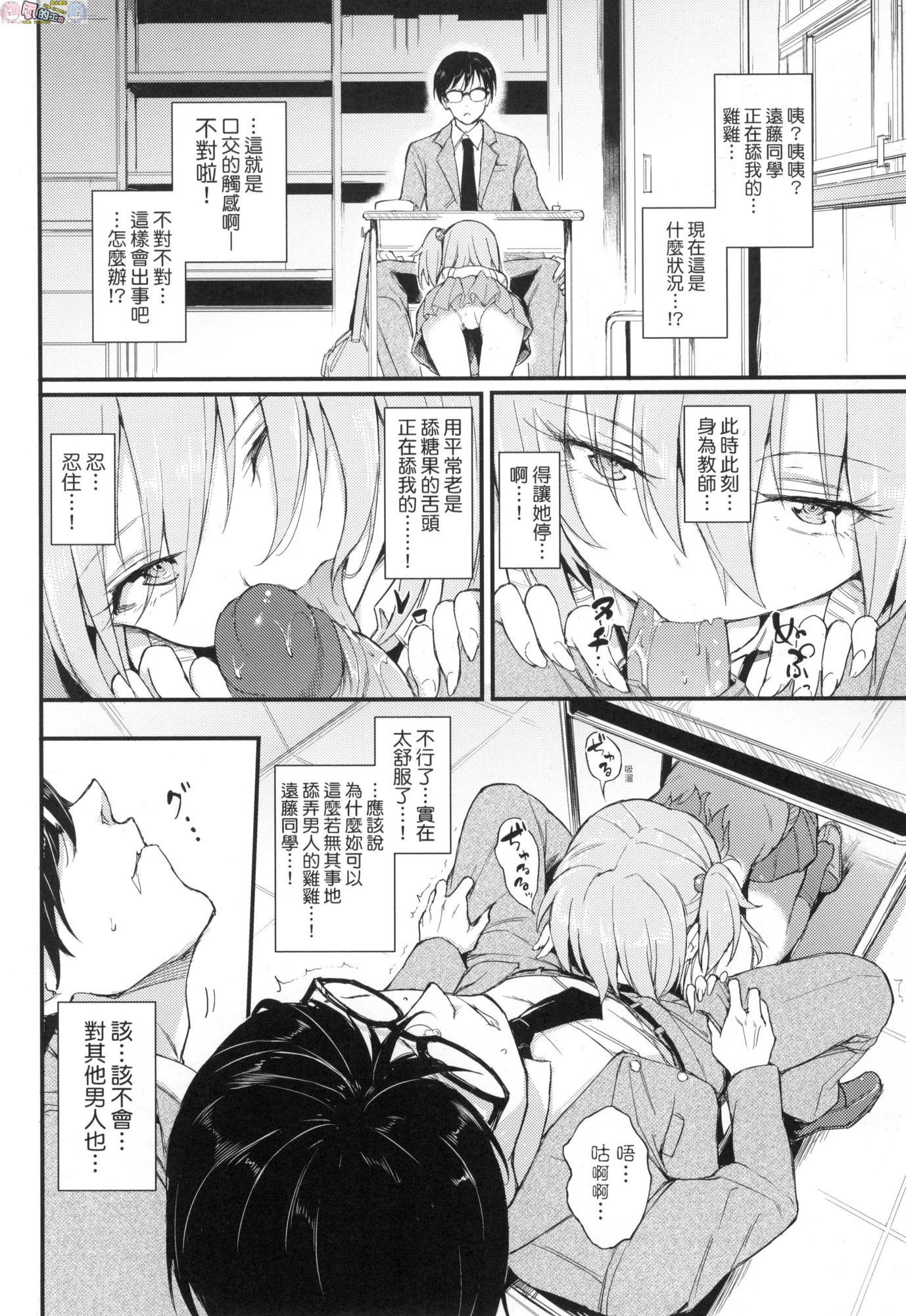 風的工房060