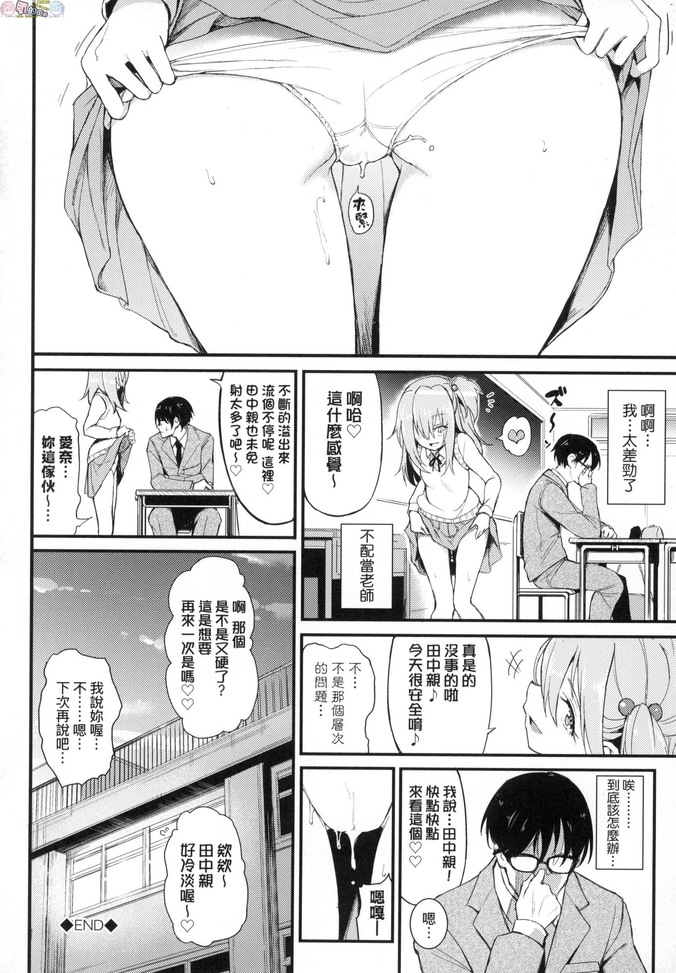 風的工房078