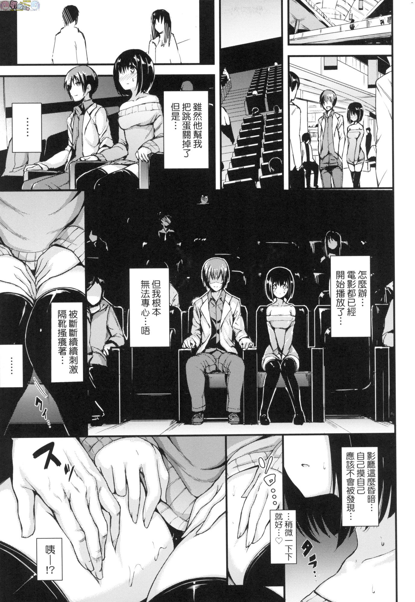 風的工房113